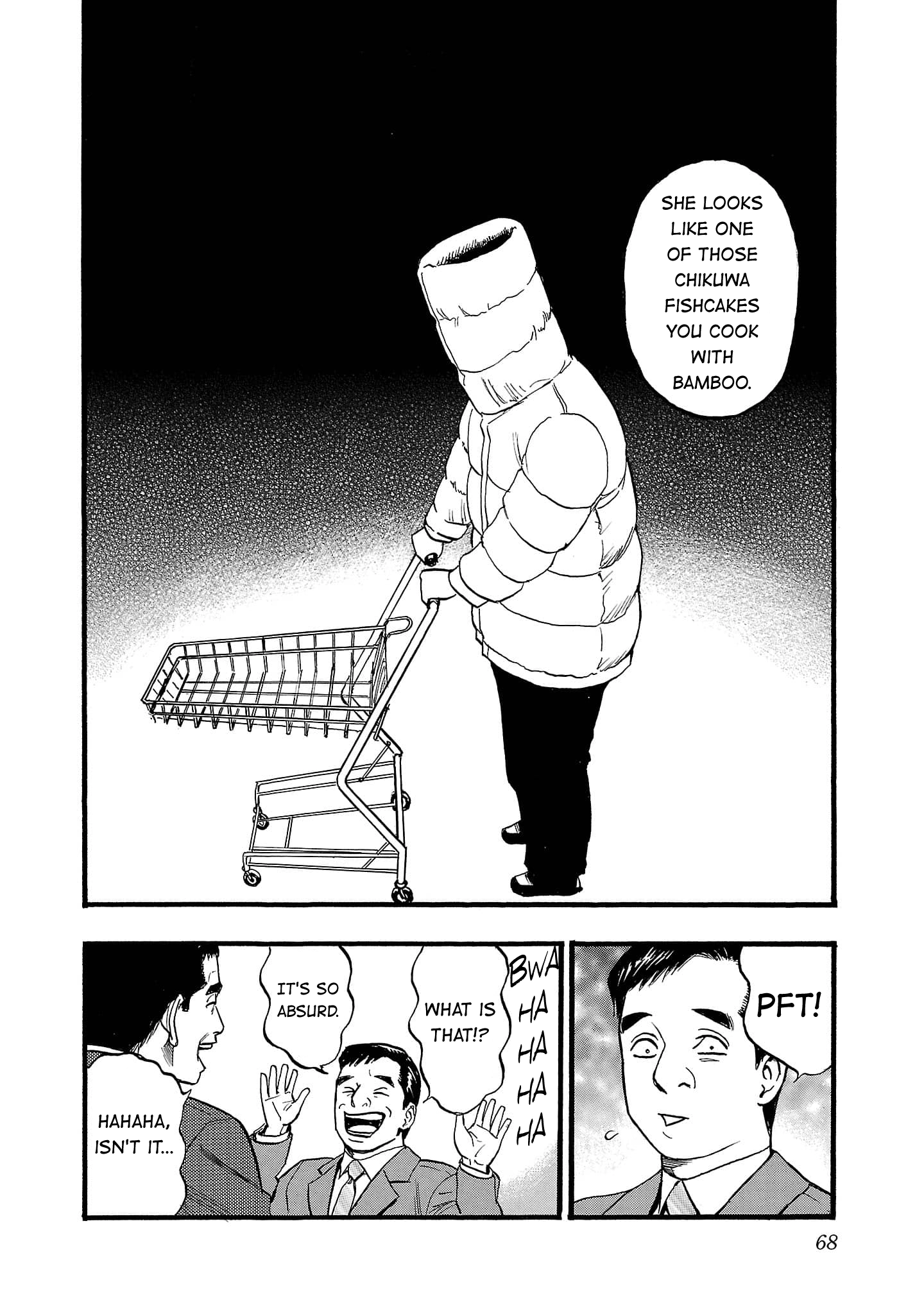 Read Fuan no Tane chapter 254 image 1 on Lezhin