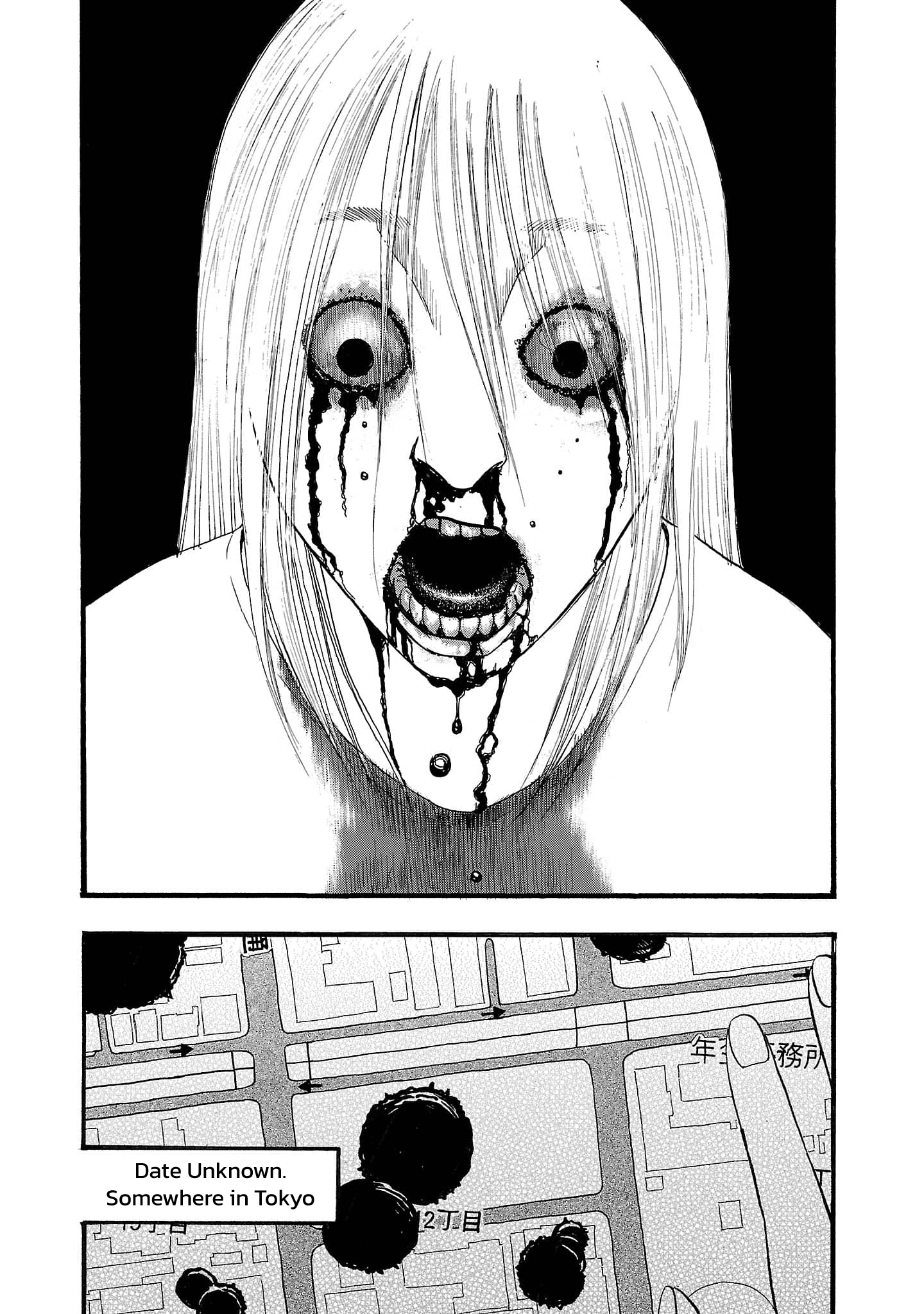 Fuan no Tane Chapter 255 page 2 - 