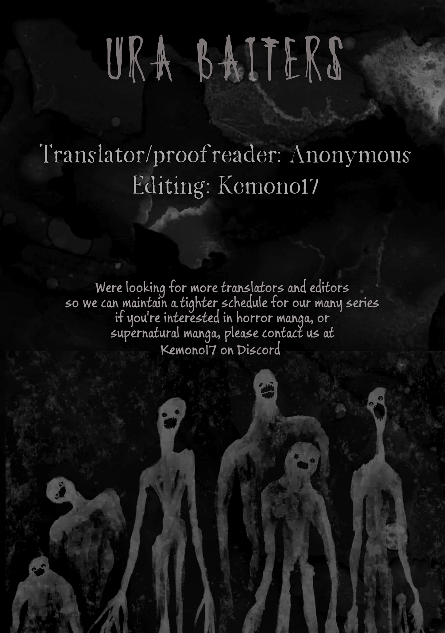 Fuan no Tane Chapter 255 page 3 - 