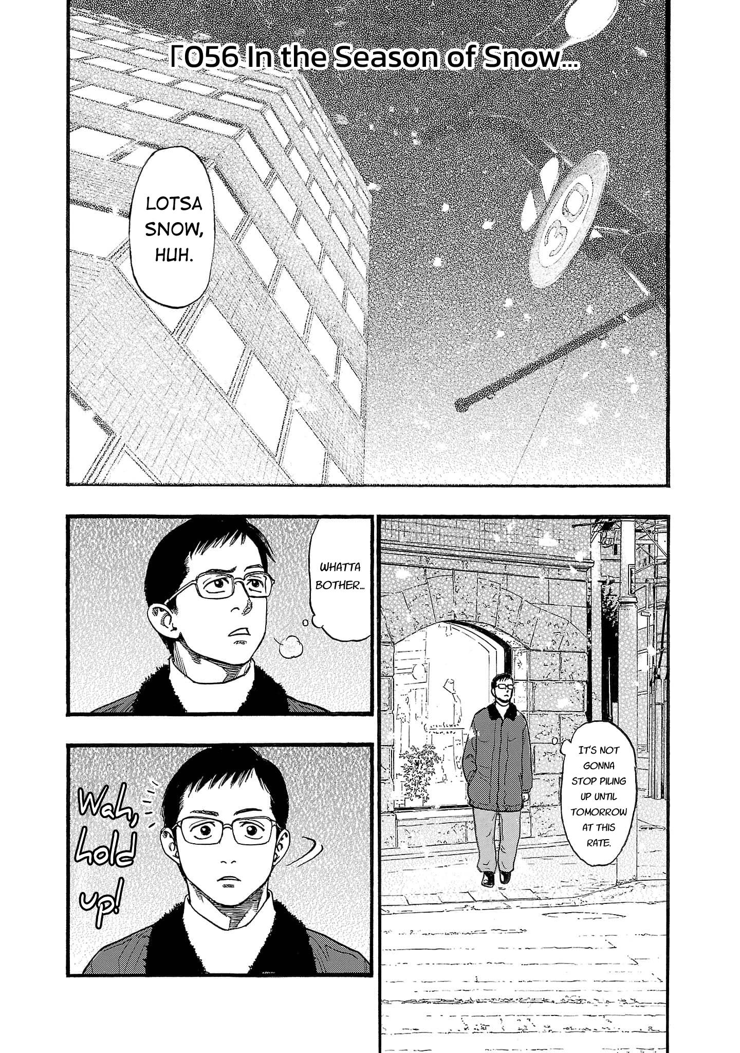 Read Fuan no Tane chapter 256 image 1 on Lezhin