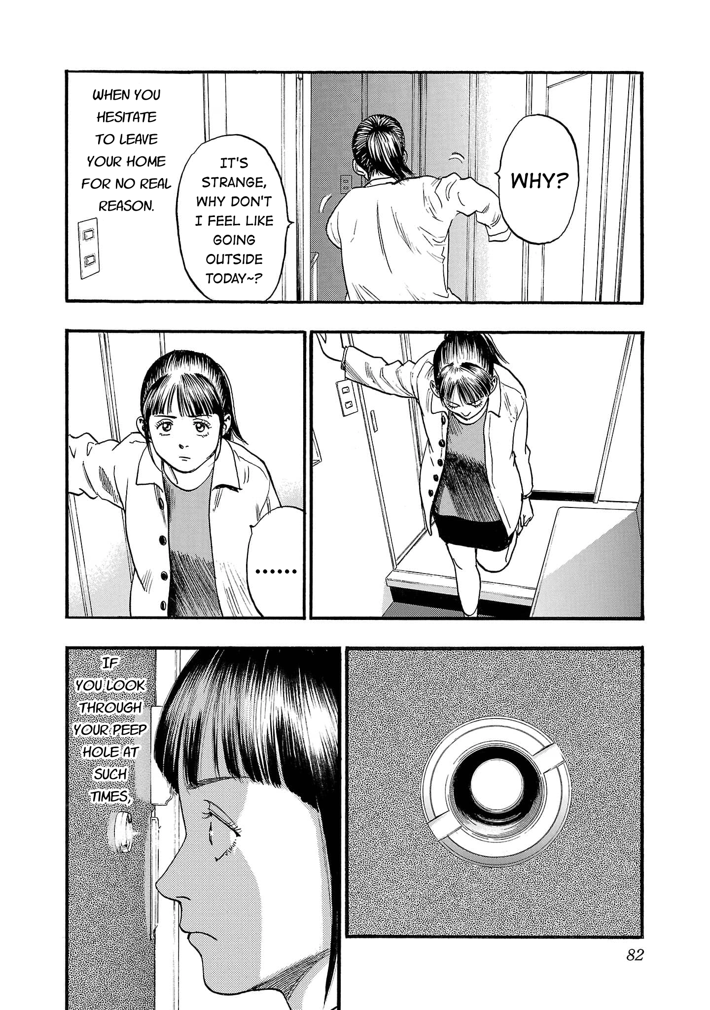 Read Fuan no Tane chapter 257 image 1 on Lezhin