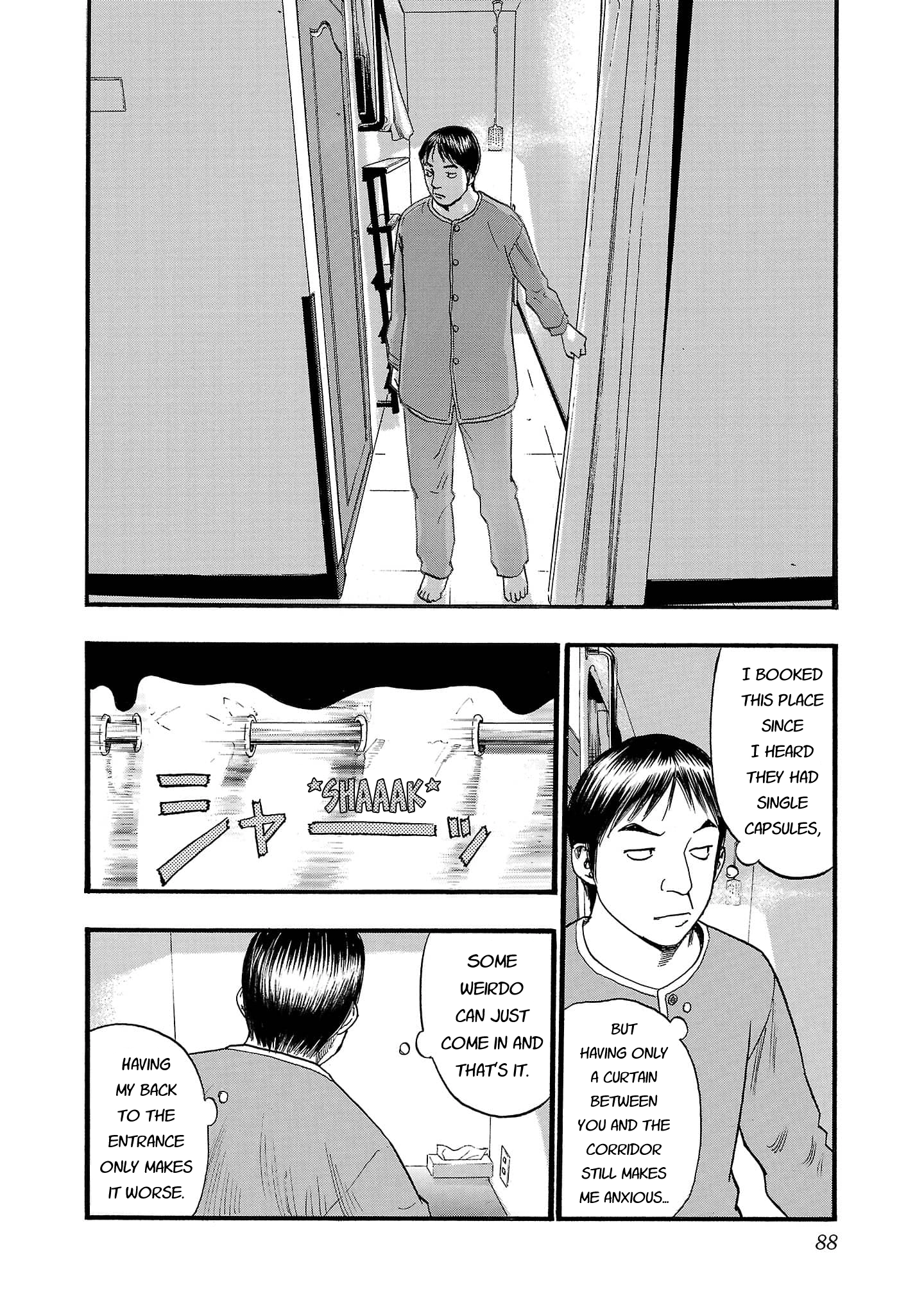 Read Fuan no Tane chapter 258 image 3 on Lezhin