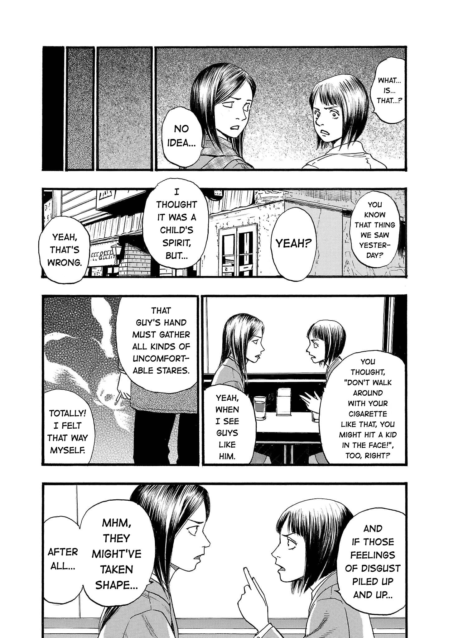 Read Fuan no Tane chapter 259 image 2 on Lezhin