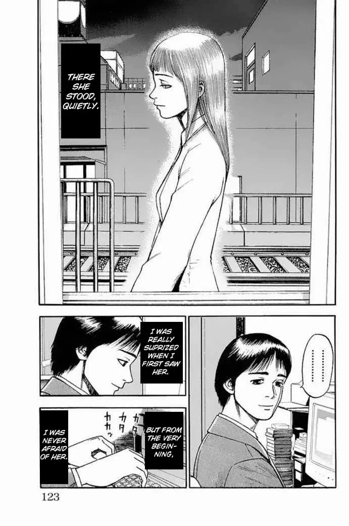Read Fuan no Tane chapter 26 image 2 on Lezhin