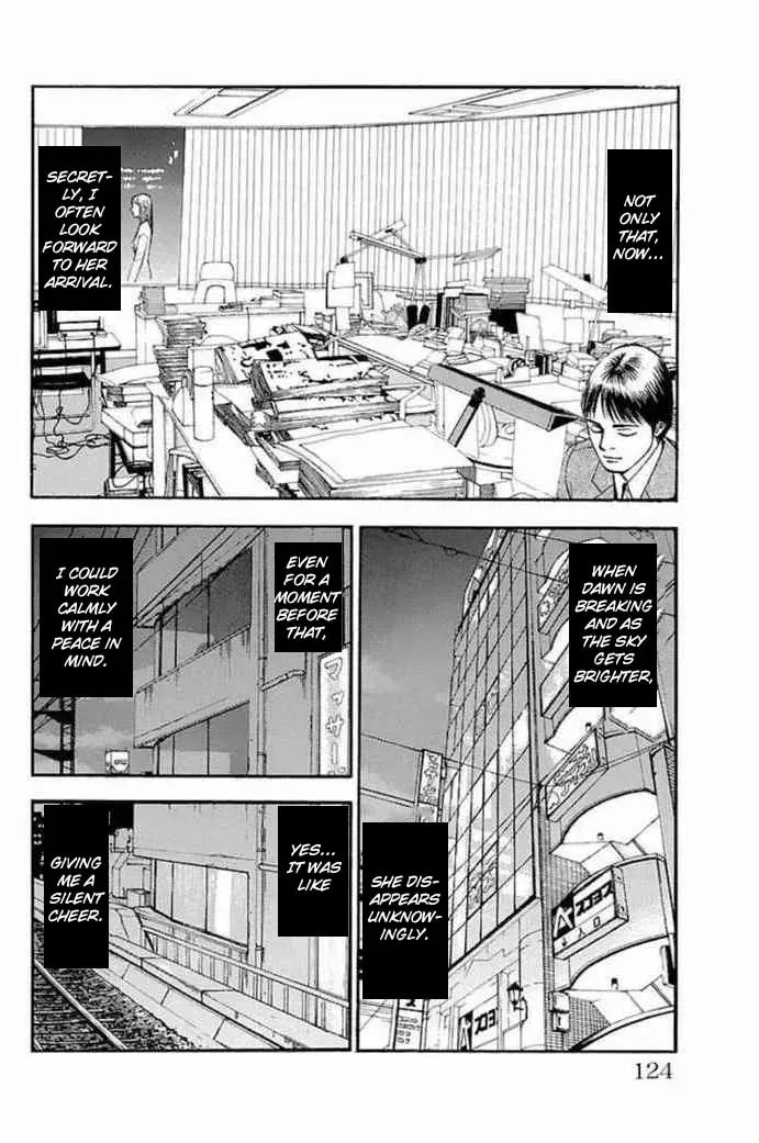 Read Fuan no Tane chapter 26 image 3 on Lezhin