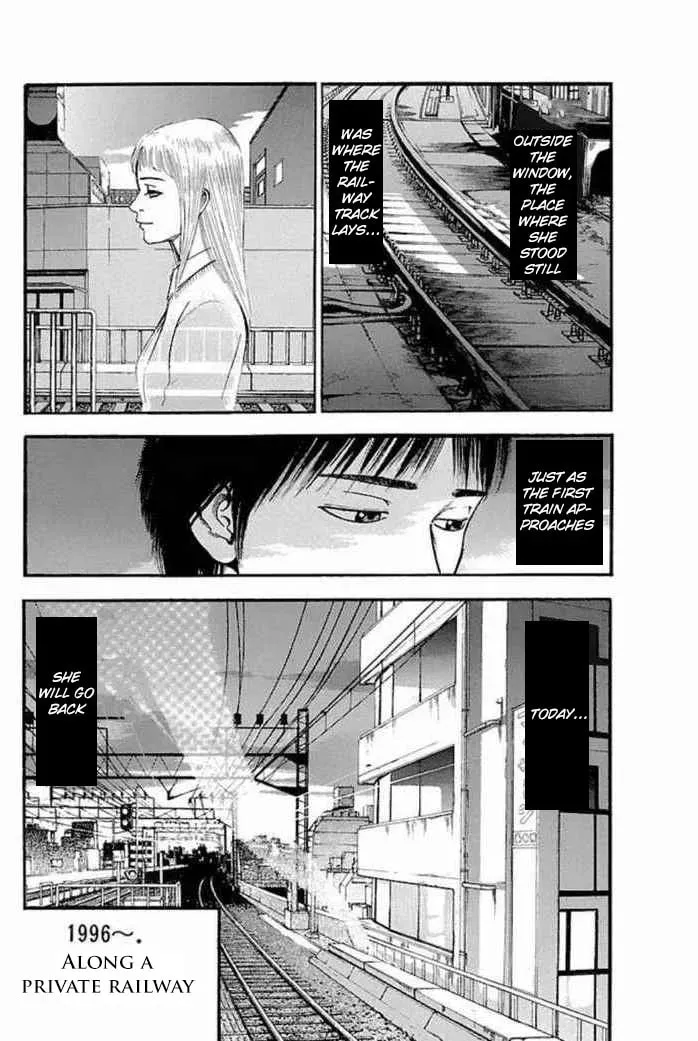 Read Fuan no Tane chapter 26 image 5 on Lezhin
