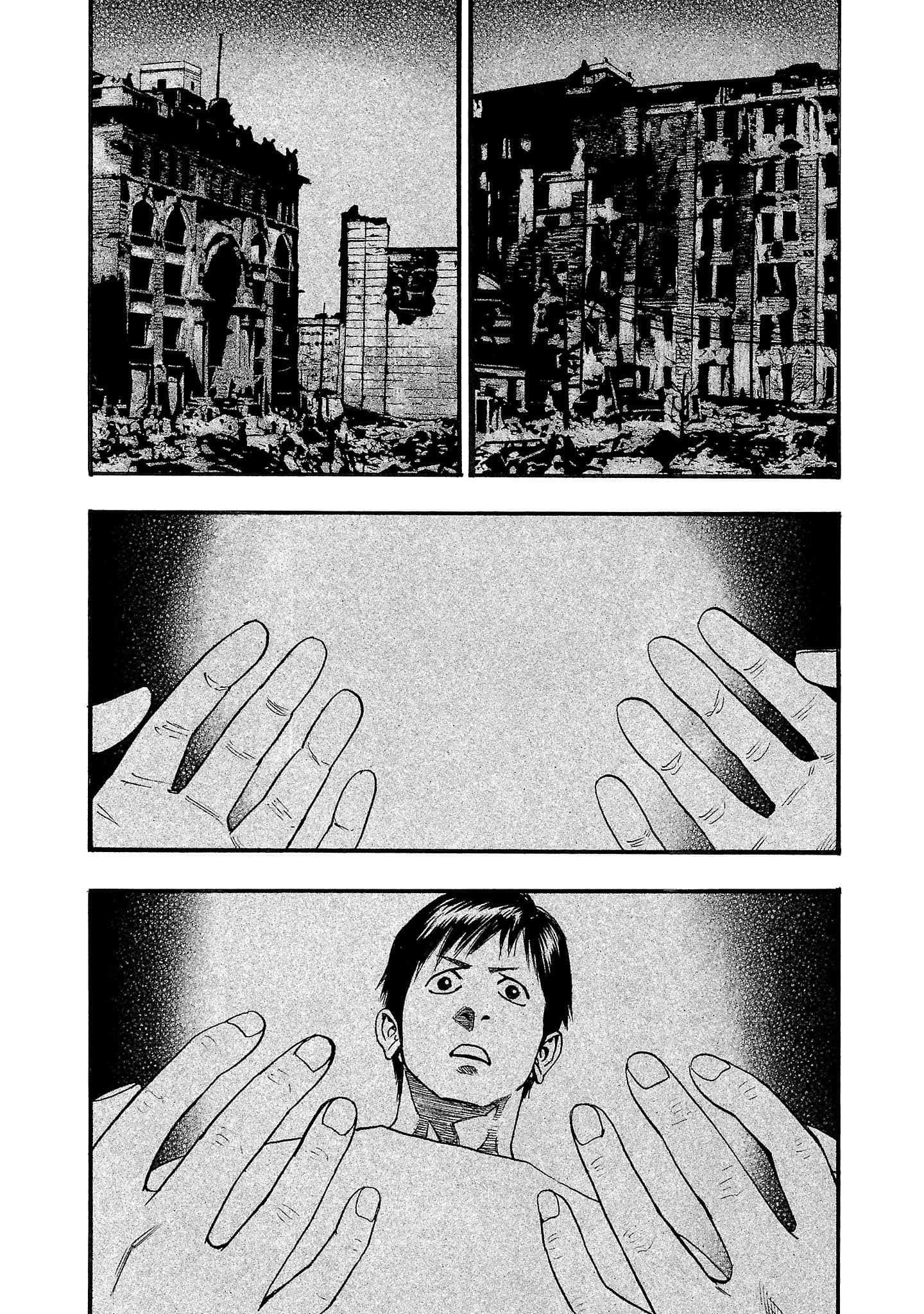 Read Fuan no Tane chapter 260 image 2 on Lezhin