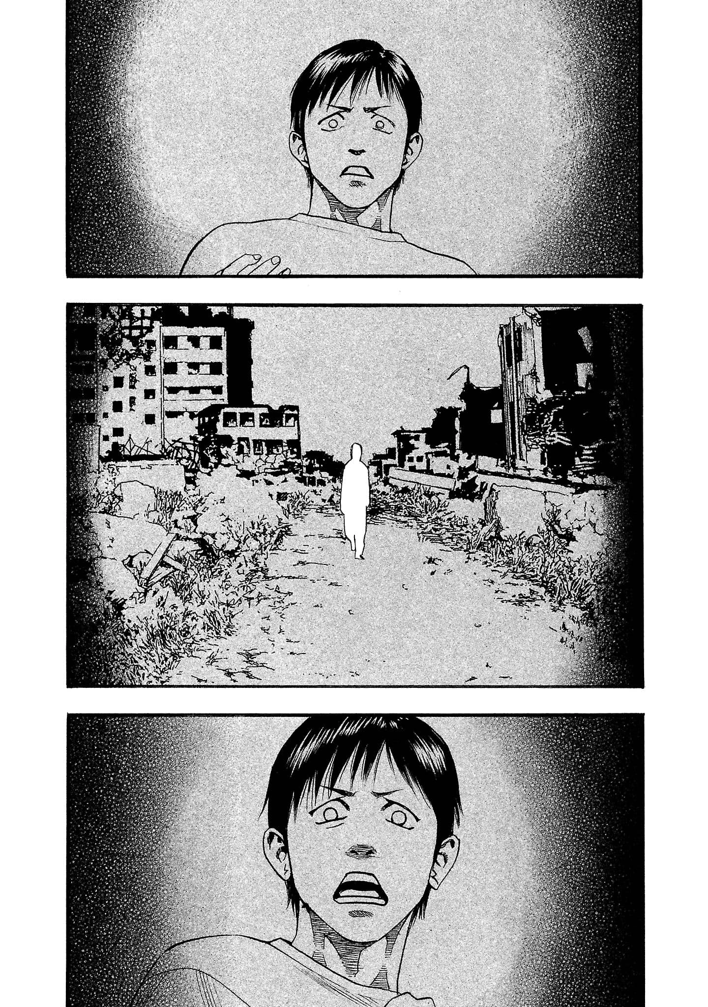 Read Fuan no Tane chapter 260 image 4 on Lezhin