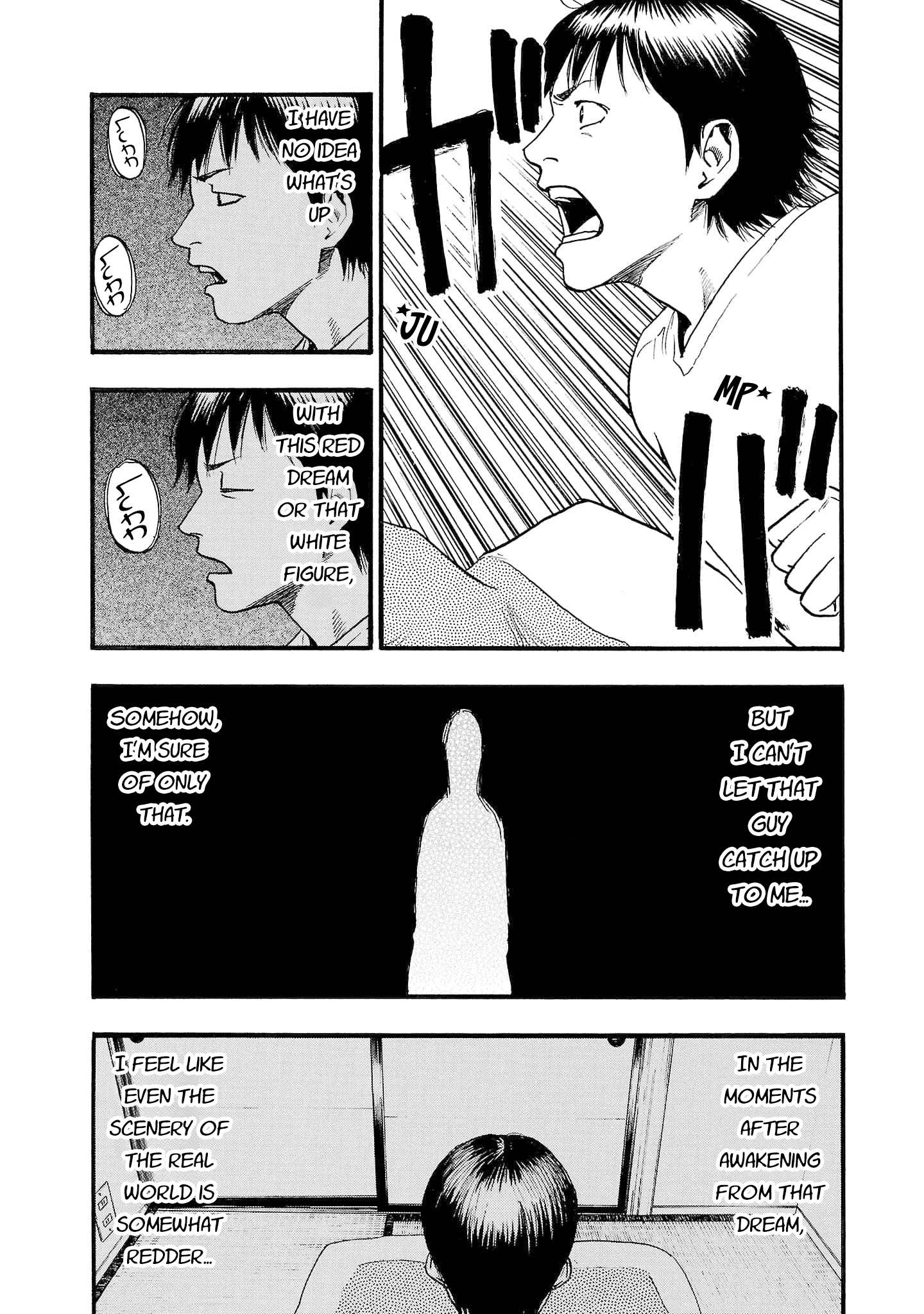 Read Fuan no Tane chapter 260 image 6 on Lezhin