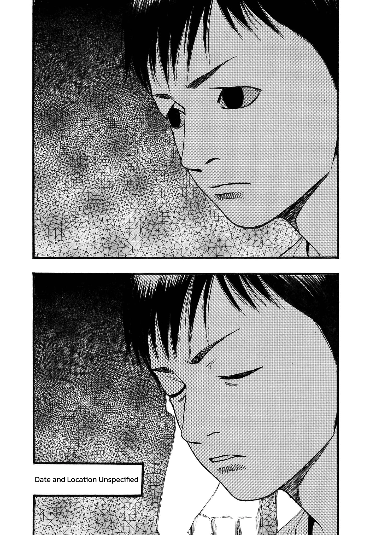 Read Fuan no Tane chapter 260 image 7 on Lezhin