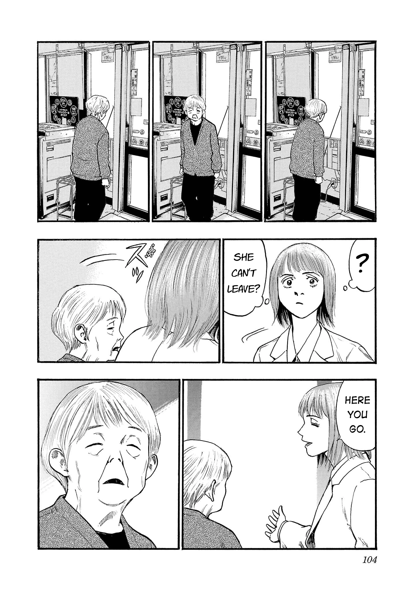 Read Fuan no Tane chapter 261 image 1 on Lezhin