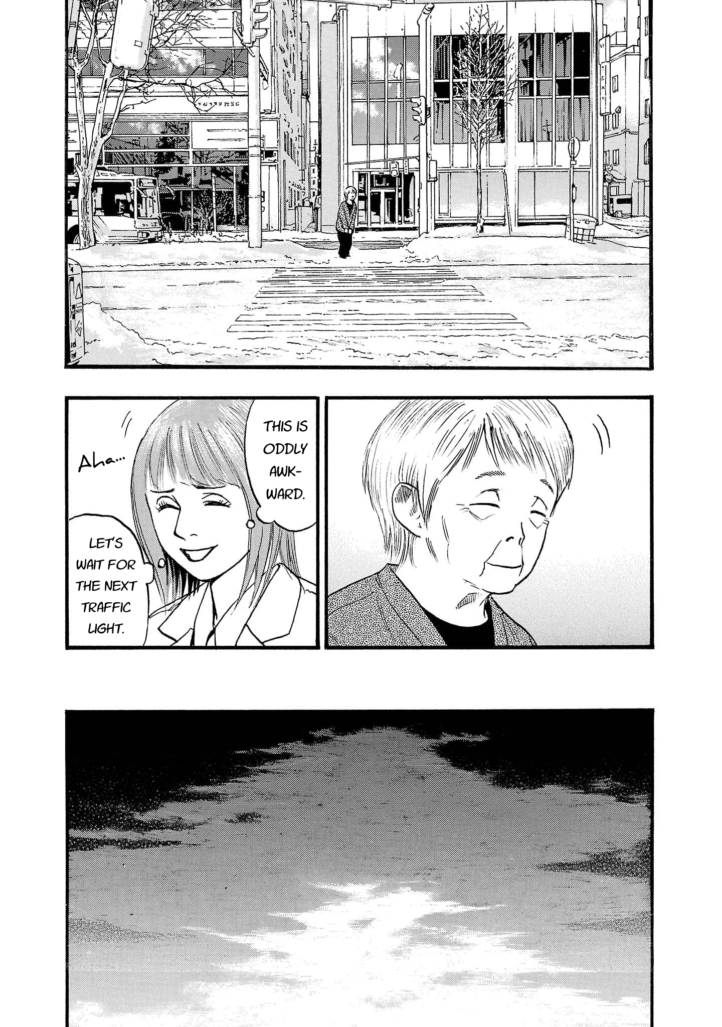 Read Fuan no Tane chapter 261 image 3 on Lezhin