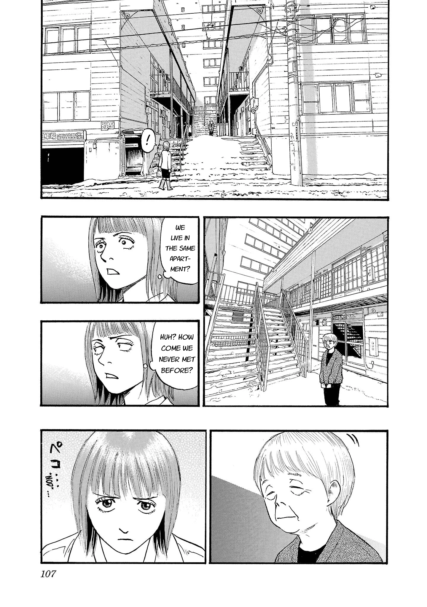 Read Fuan no Tane chapter 261 image 4 on Lezhin