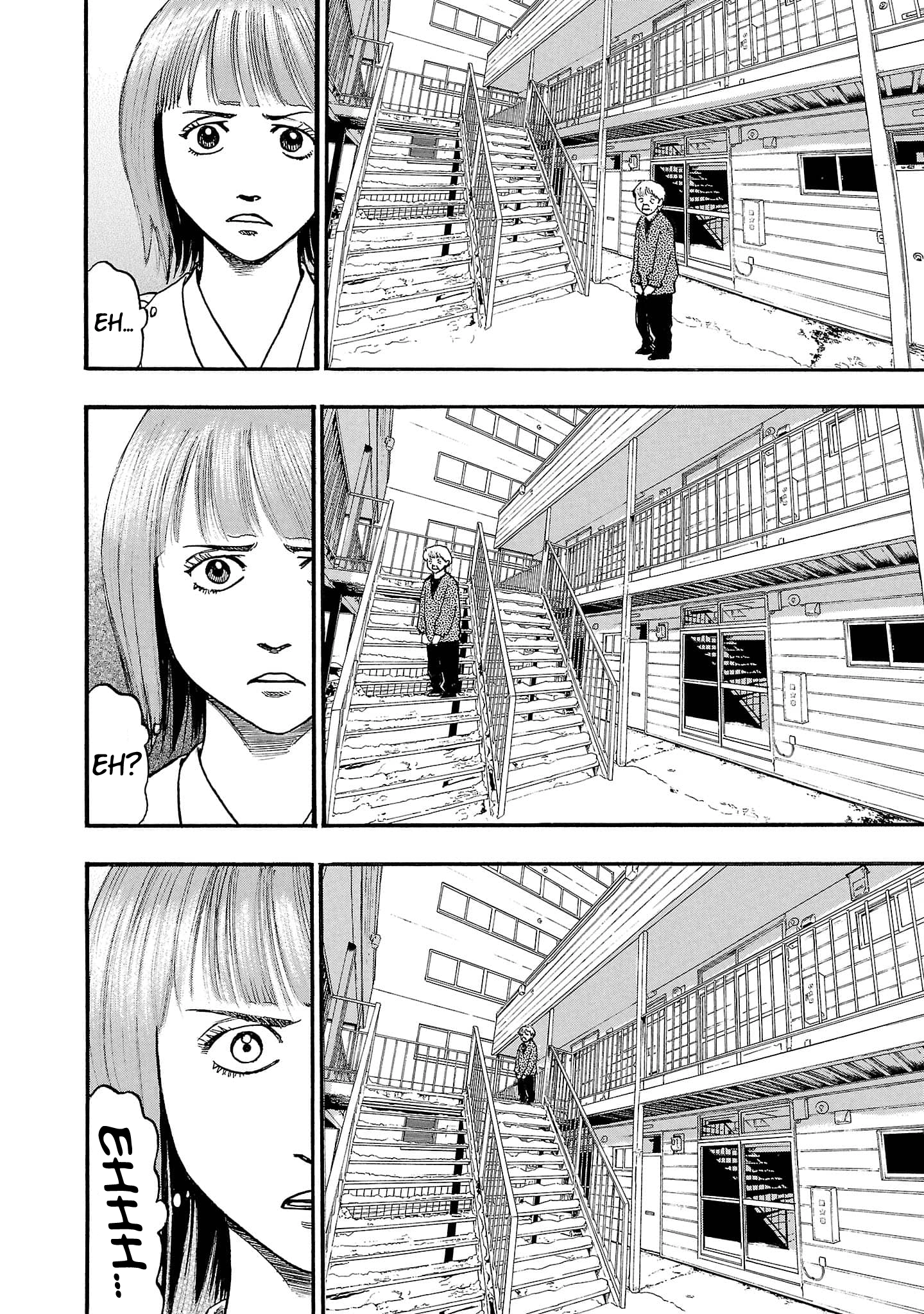Read Fuan no Tane chapter 261 image 5 on Lezhin