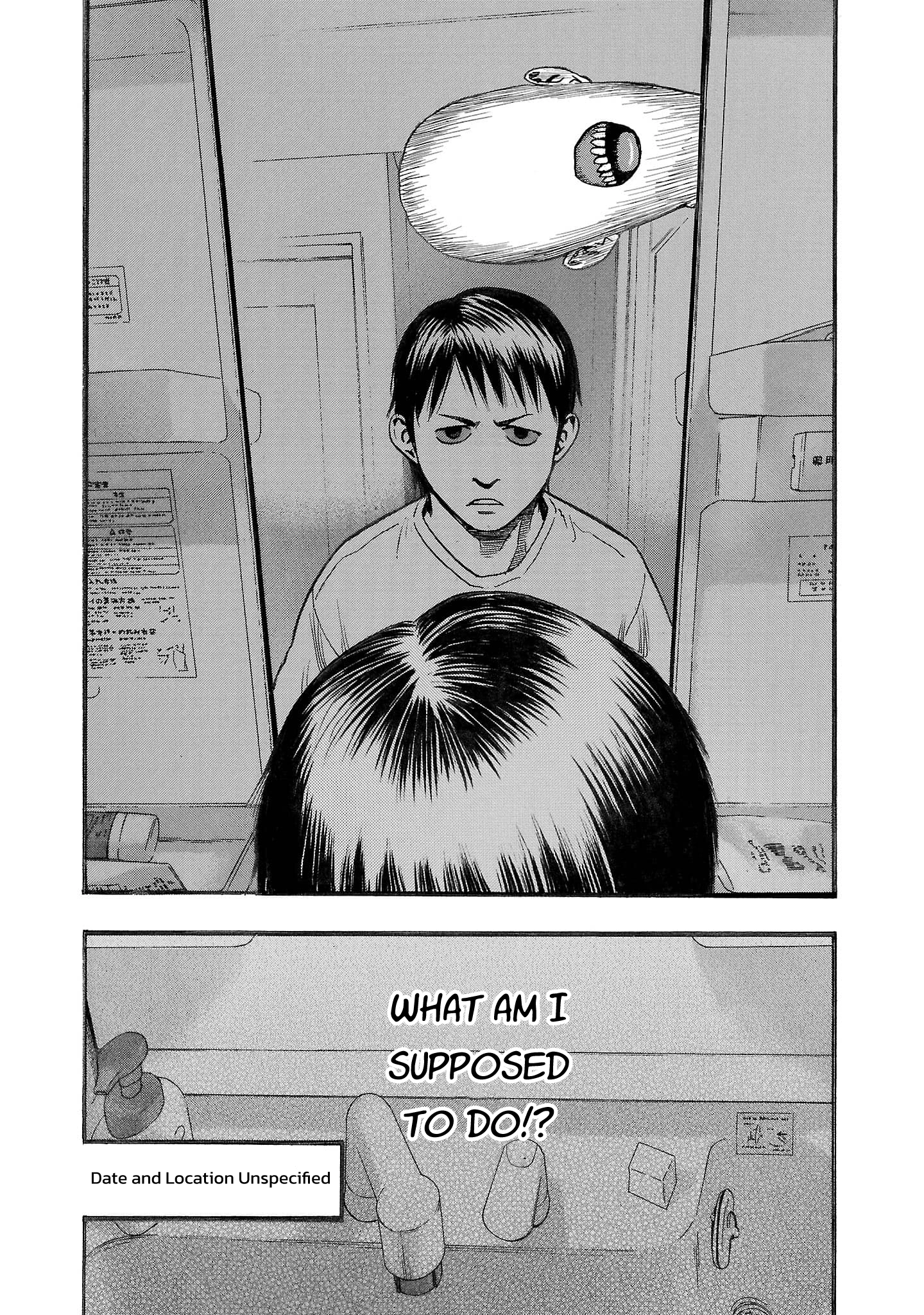 Read Fuan no Tane chapter 262 image 2 on Lezhin