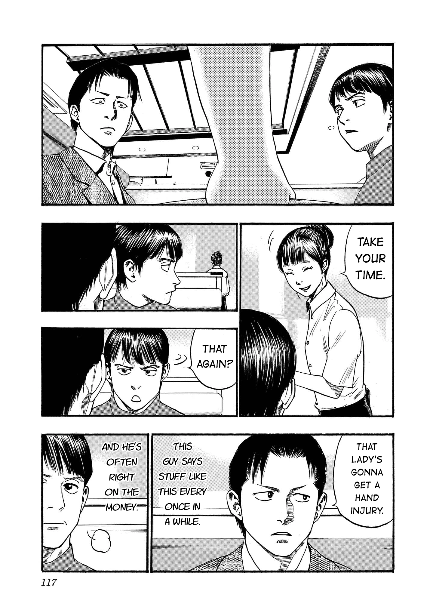 Read Fuan no Tane chapter 263 image 2 on Lezhin