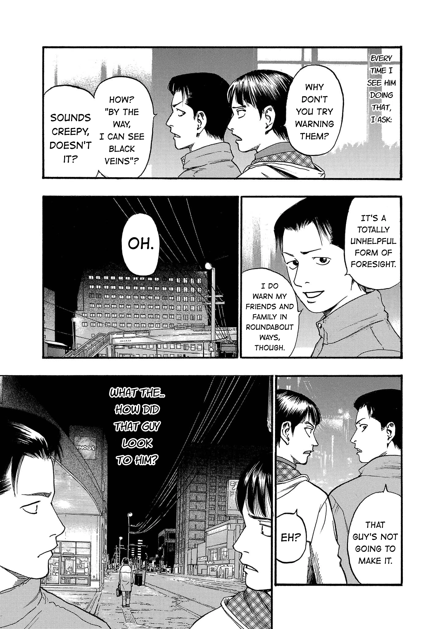 Read Fuan no Tane chapter 263 image 4 on Lezhin