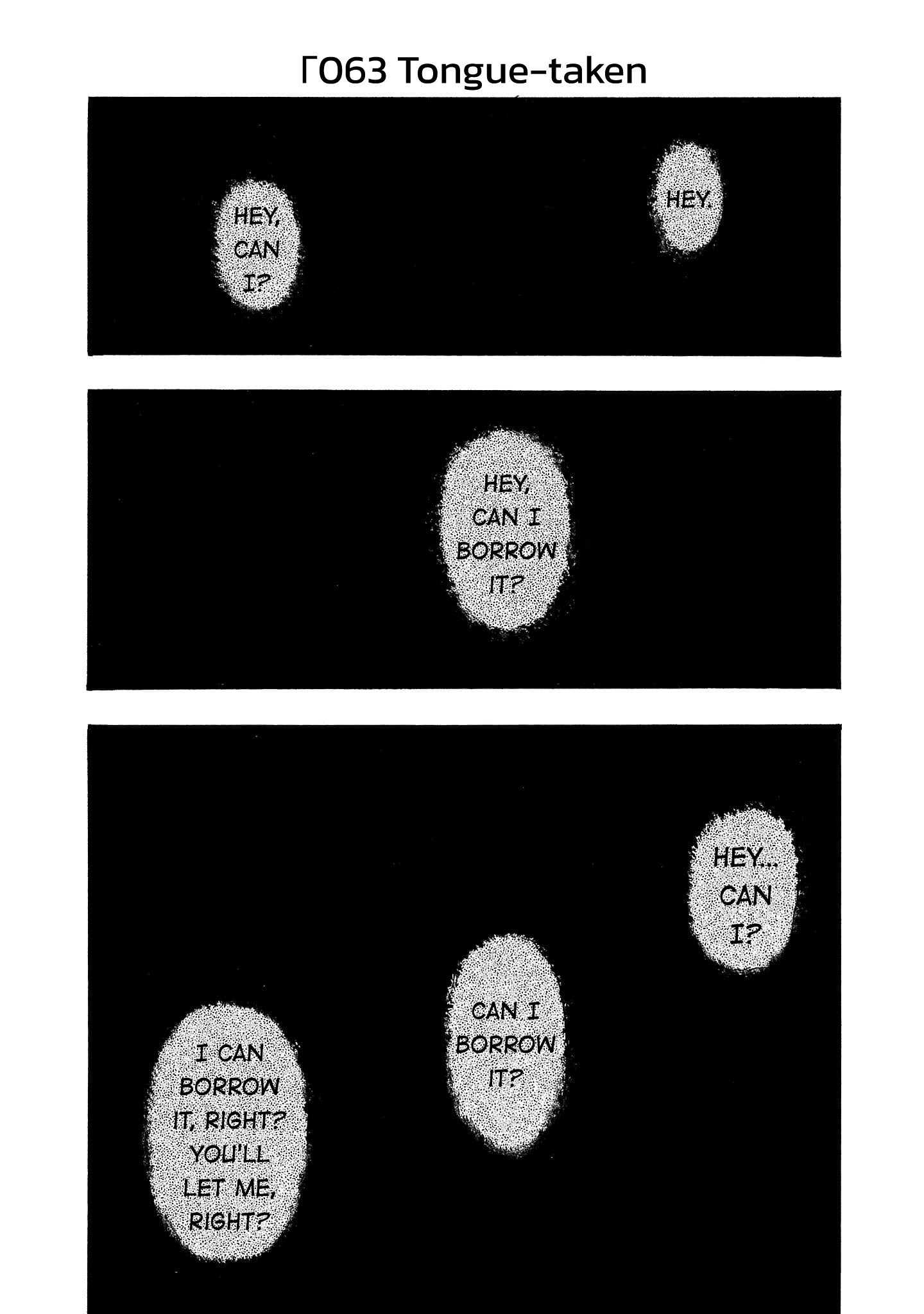 Read Fuan no Tane chapter 264 image 0 on Lezhin