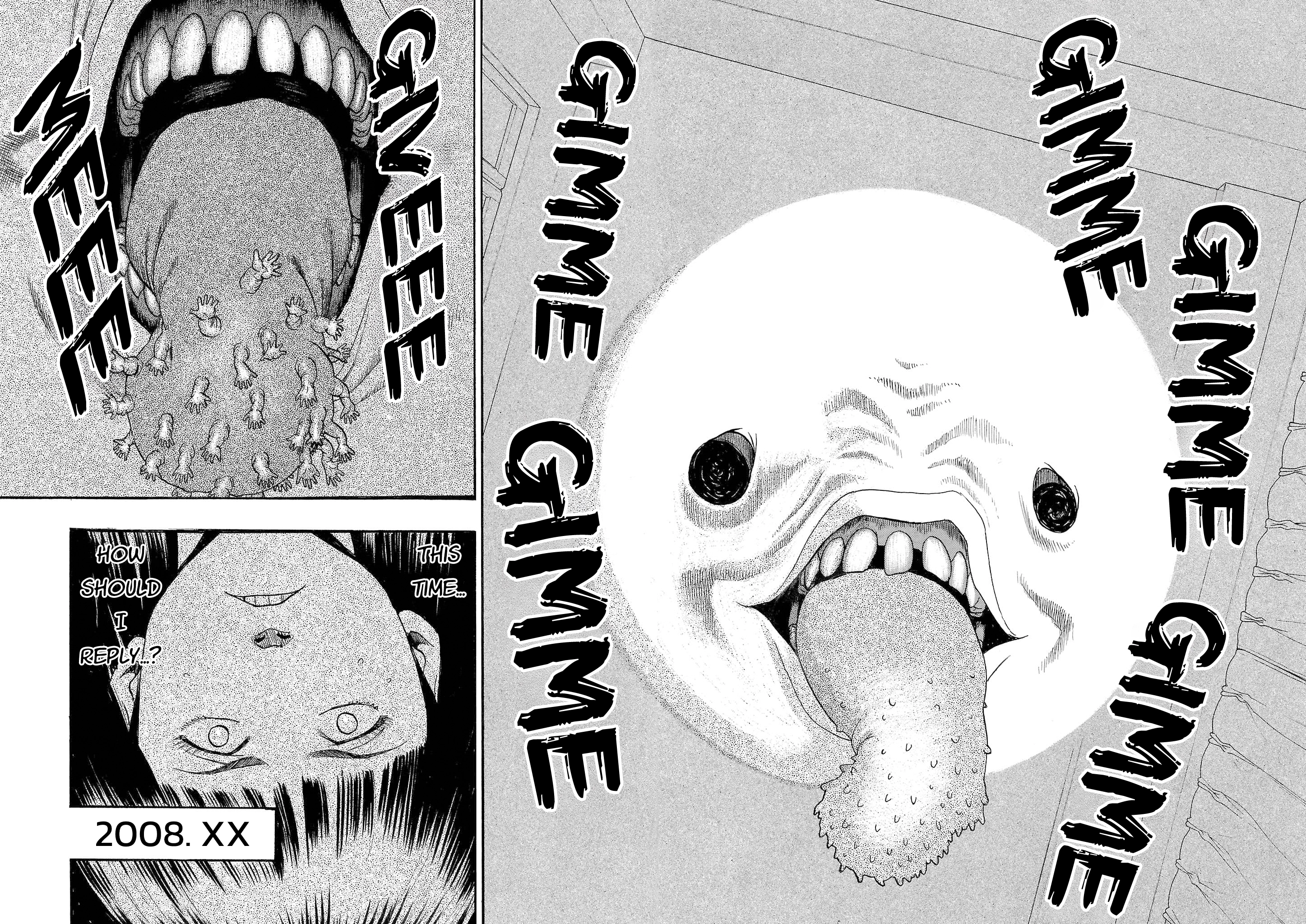Read Fuan no Tane chapter 264 image 11 on Lezhin