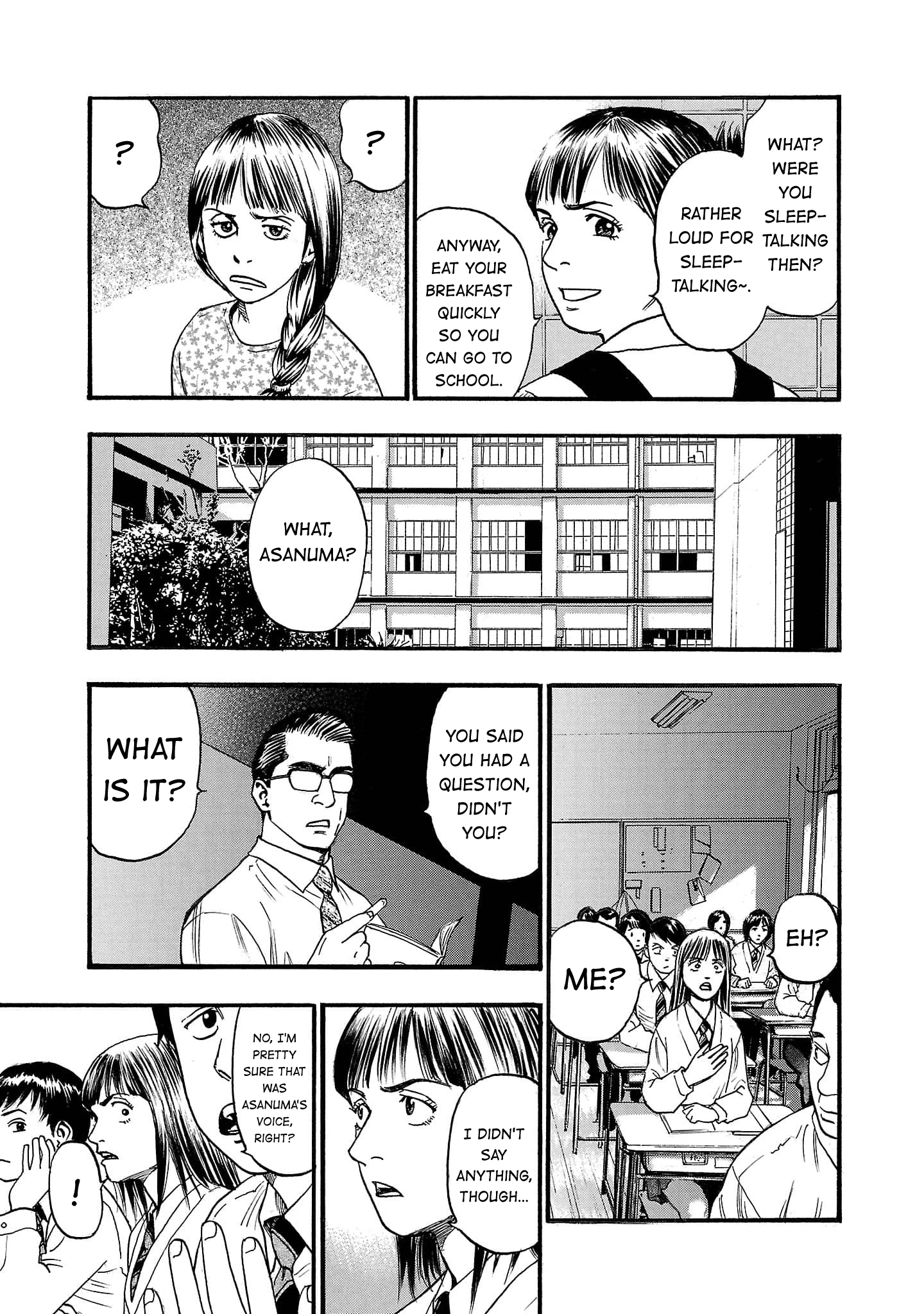 Read Fuan no Tane chapter 264 image 4 on Lezhin