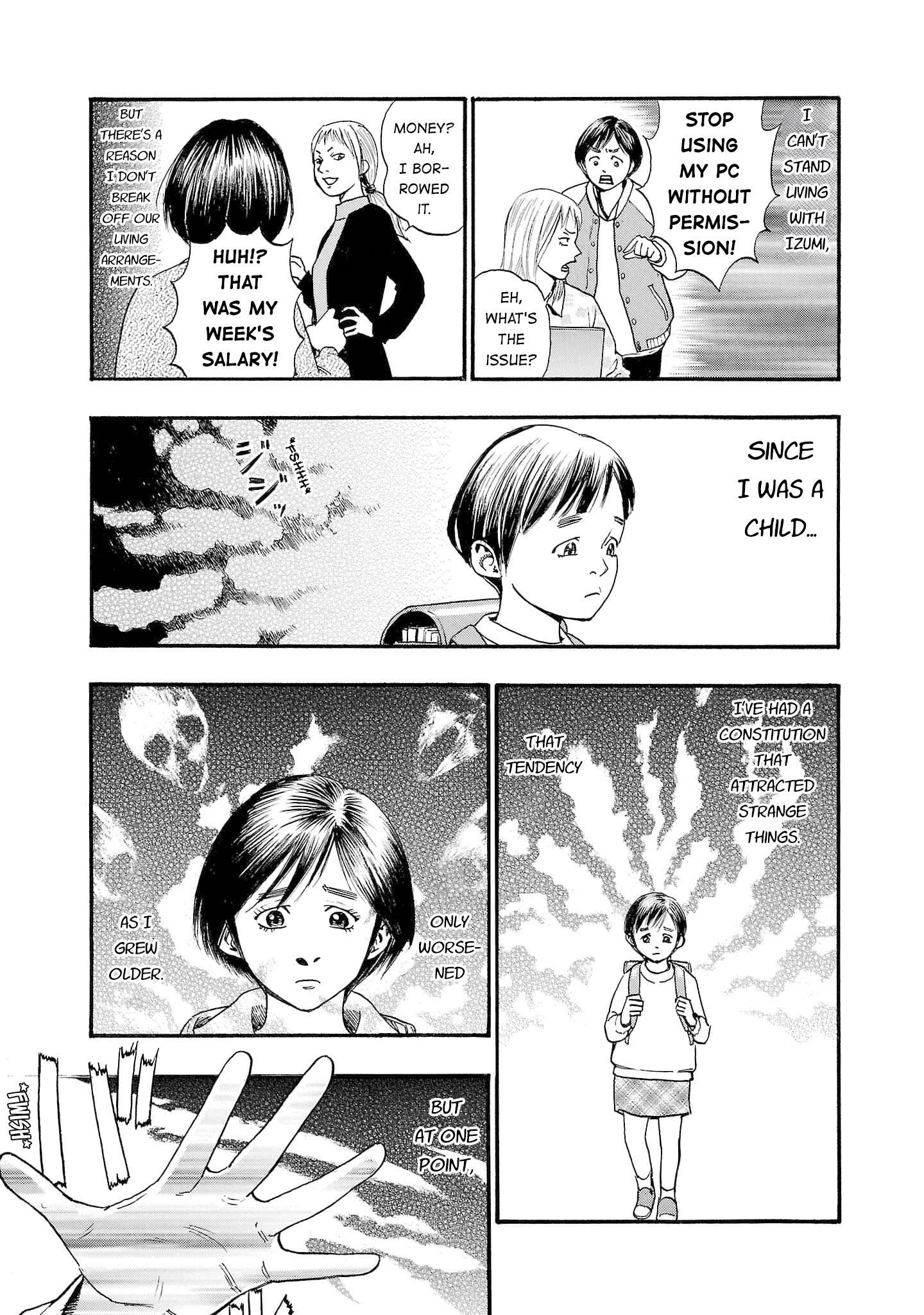 Read Fuan no Tane chapter 266 image 2 on Lezhin