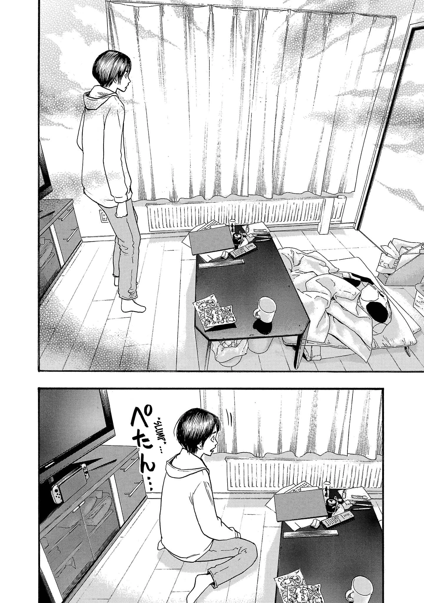 Read Fuan no Tane chapter 266 image 8 on Lezhin