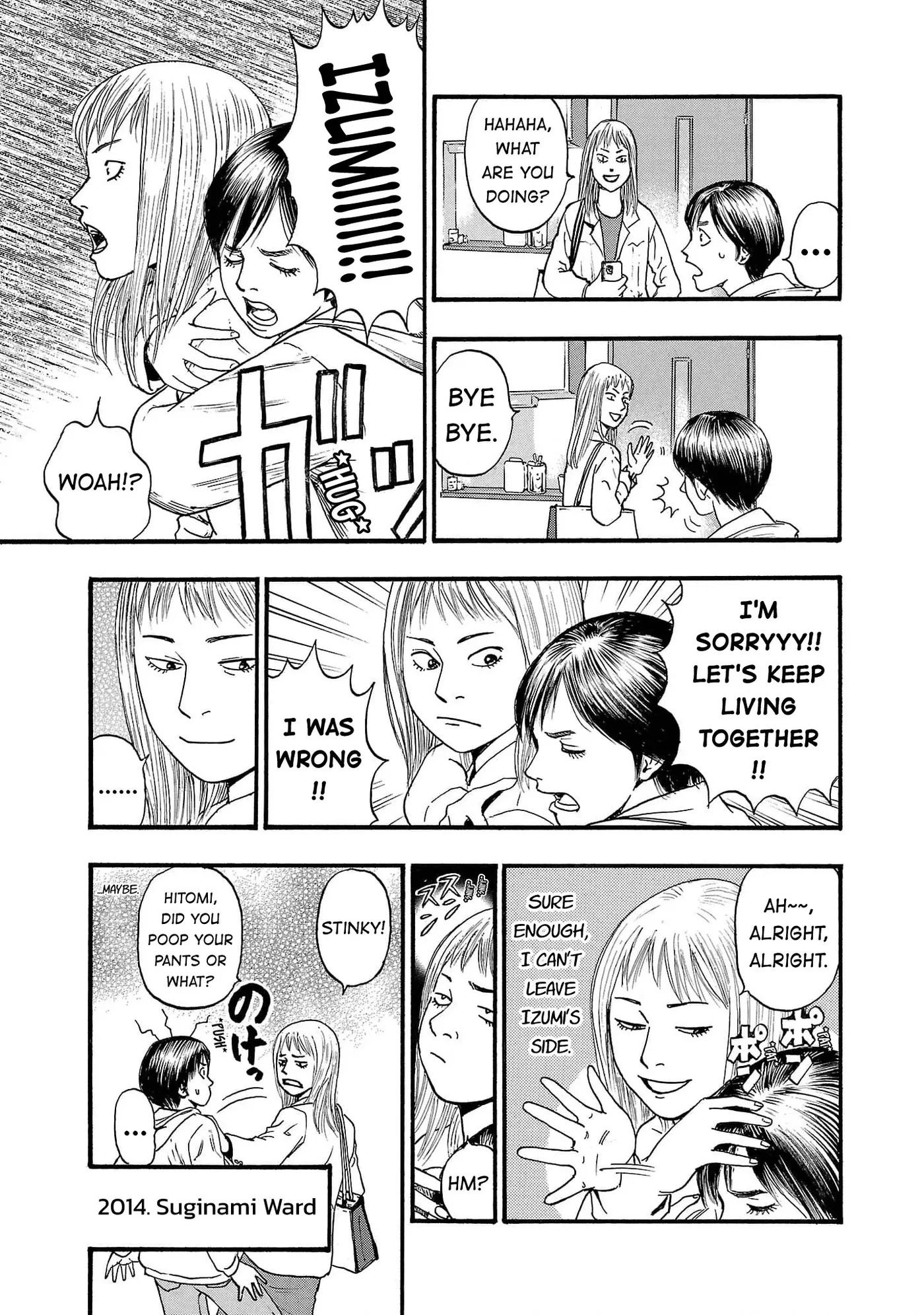 Read Fuan no Tane chapter 266 image 9 on Lezhin