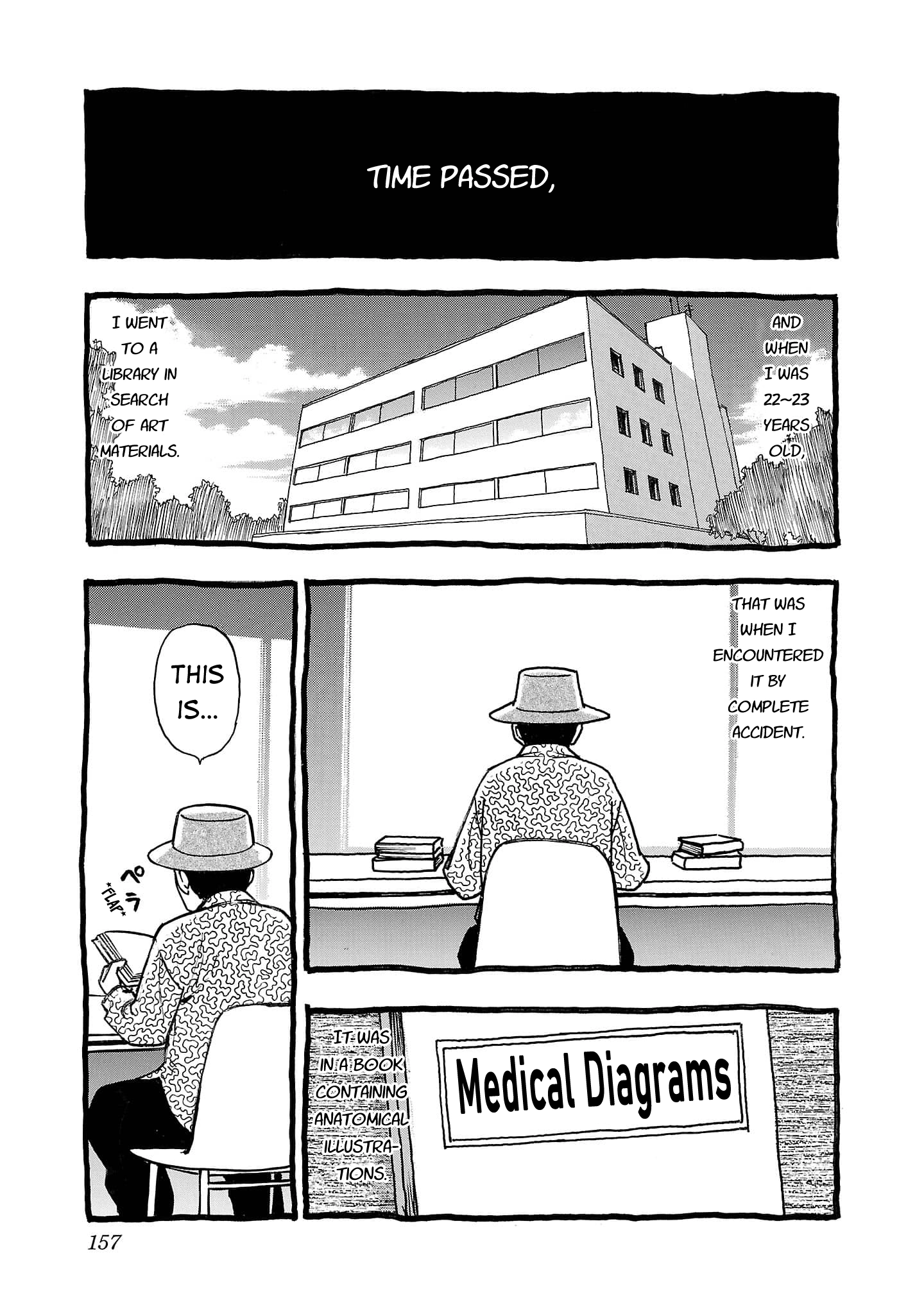Read Fuan no Tane chapter 267.5 image 2 on Lezhin