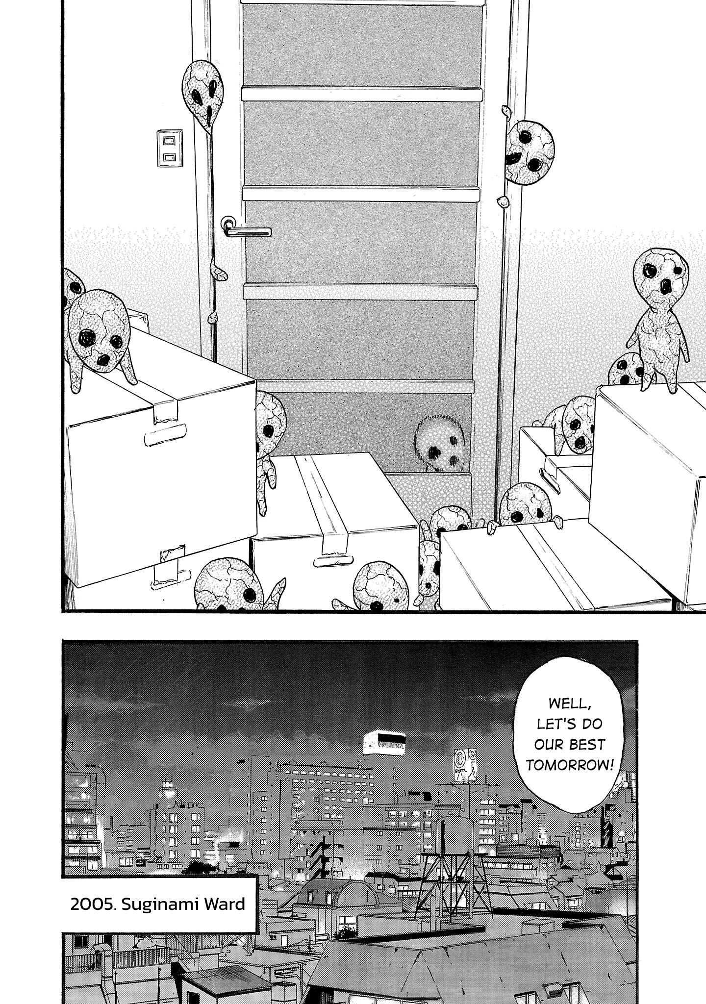 Read Fuan no Tane chapter 269 image 3 on Lezhin