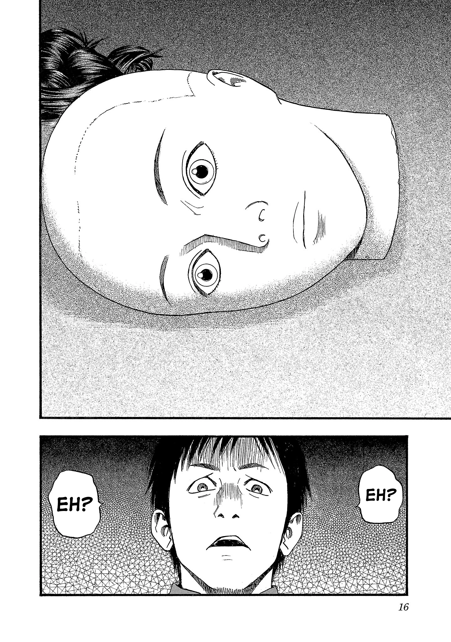 Read Fuan no Tane chapter 270 image 3 on Lezhin