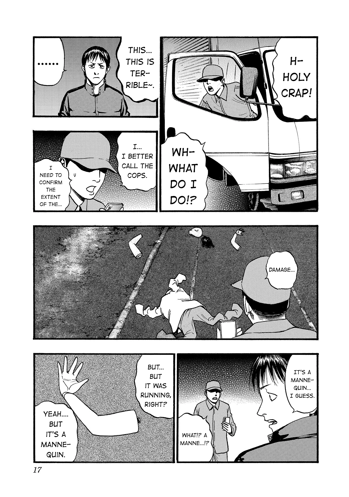 Read Fuan no Tane chapter 270 image 4 on Lezhin