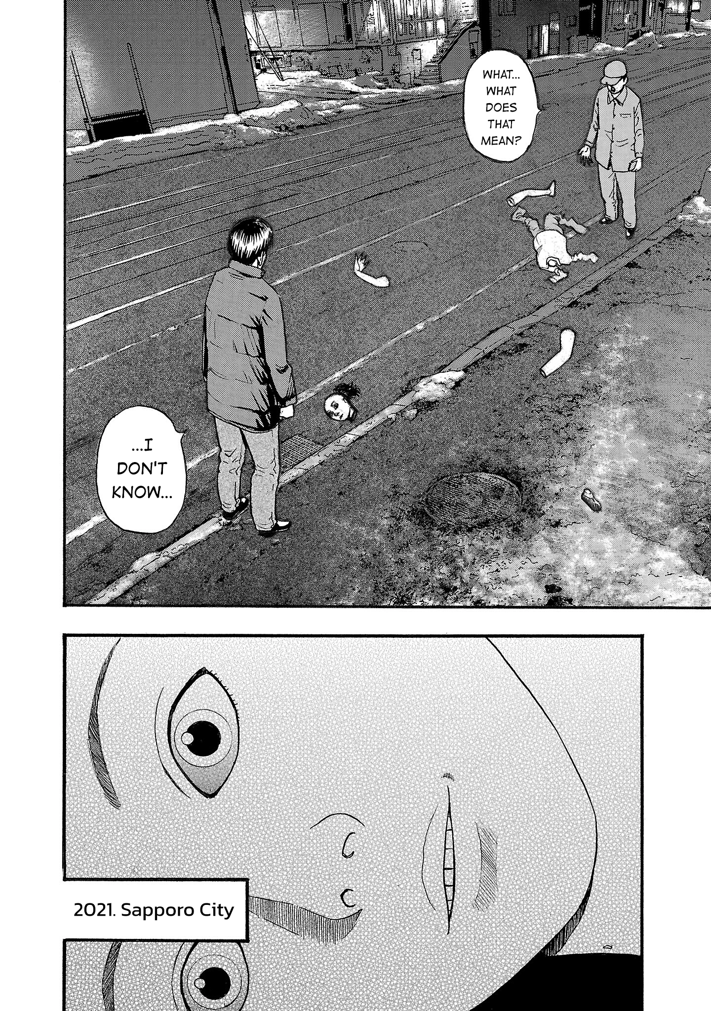 Read Fuan no Tane chapter 270 image 5 on Lezhin
