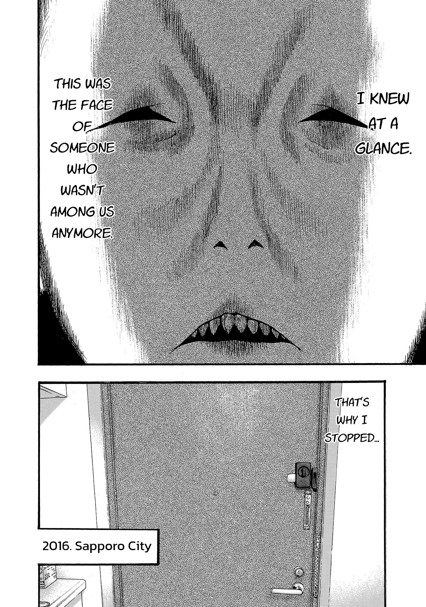 Read Fuan no Tane chapter 271 image 2 on Lezhin