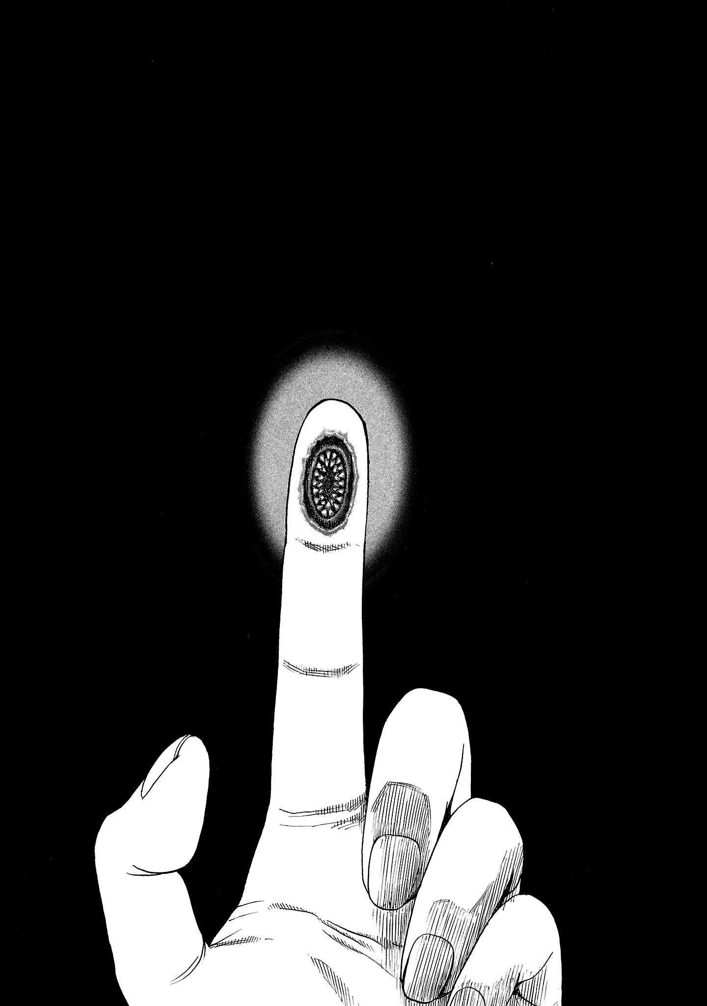 Read Fuan no Tane chapter 272 image 0 on Lezhin