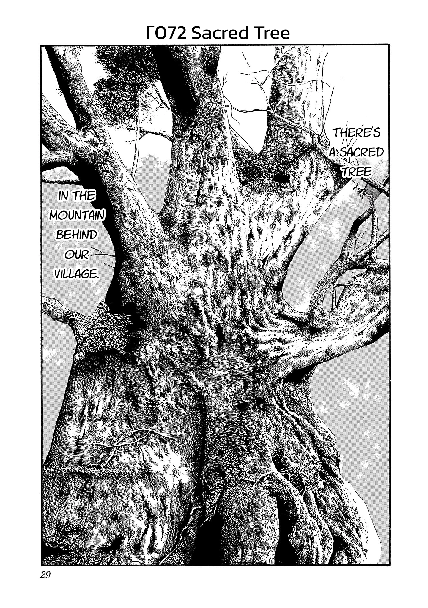 Read Fuan no Tane chapter 273 image 0 on Lezhin