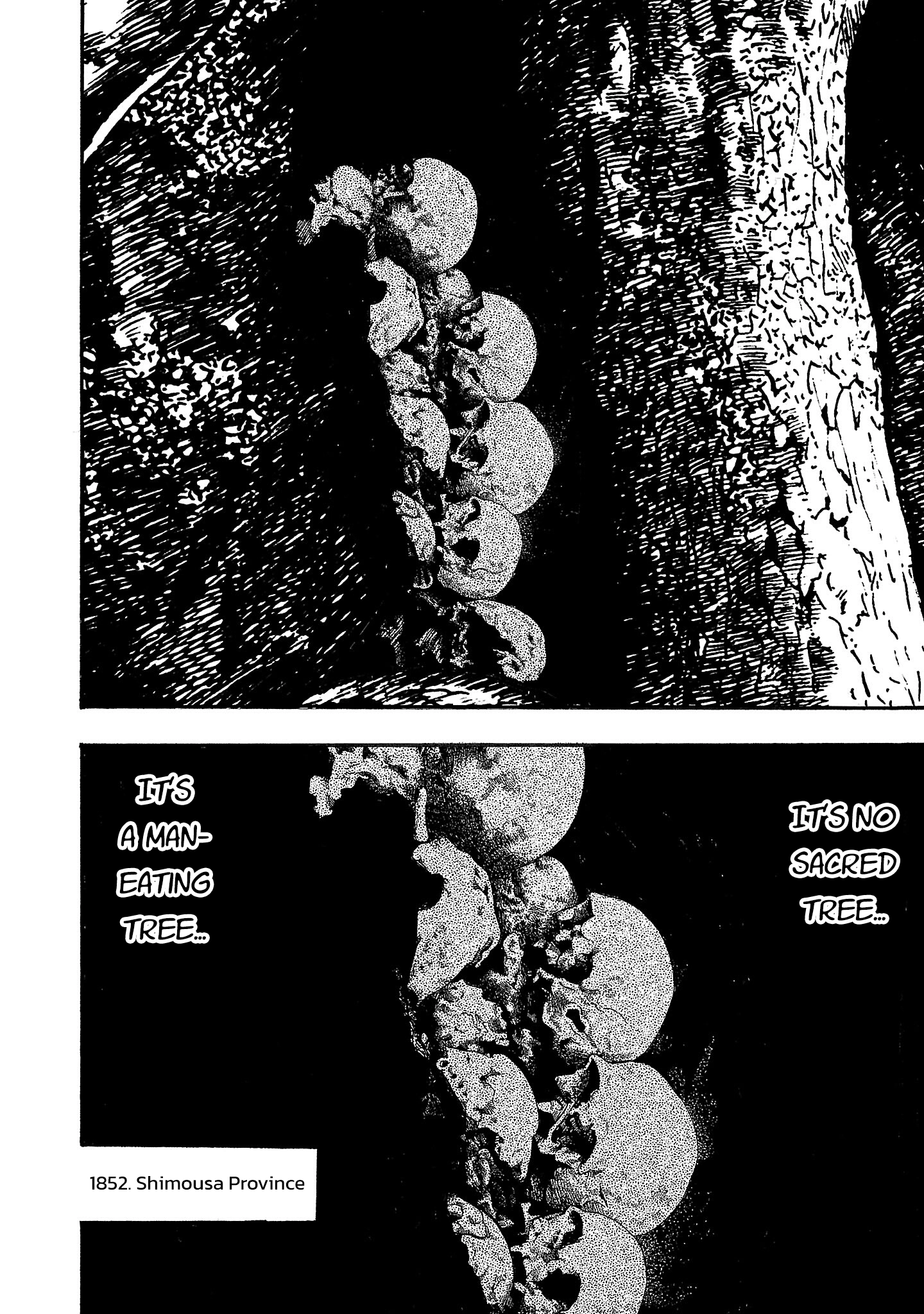 Read Fuan no Tane chapter 273 image 3 on Lezhin