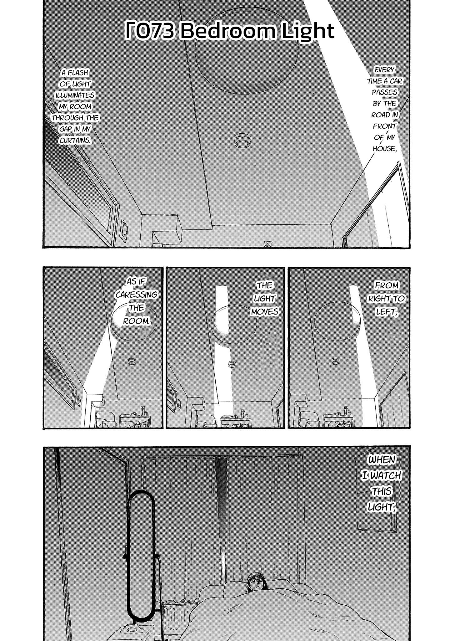 Read Fuan no Tane chapter 274 image 0 on Lezhin