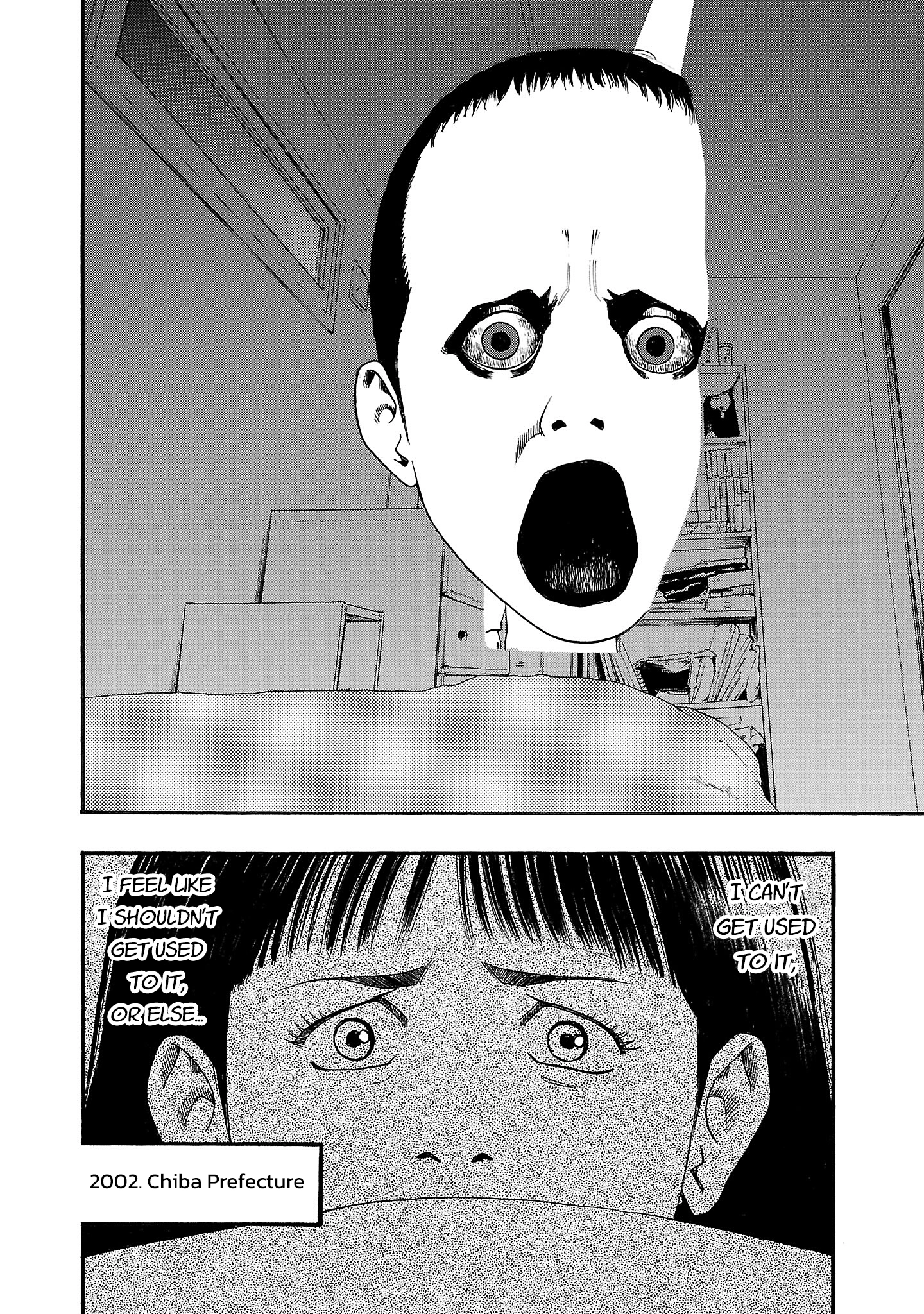 Read Fuan no Tane chapter 274 image 5 on Lezhin