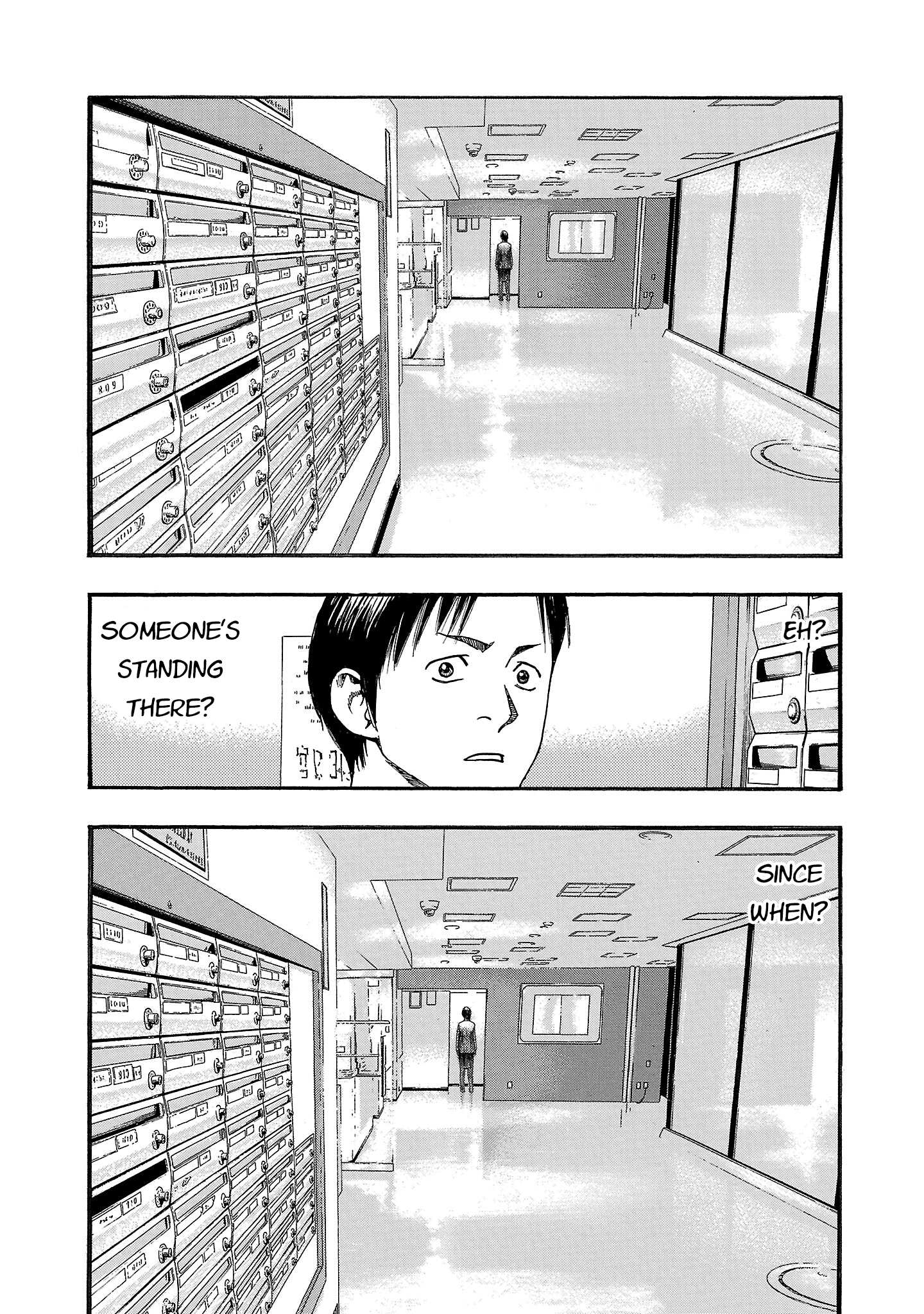 Read Fuan no Tane chapter 275 image 2 on Lezhin