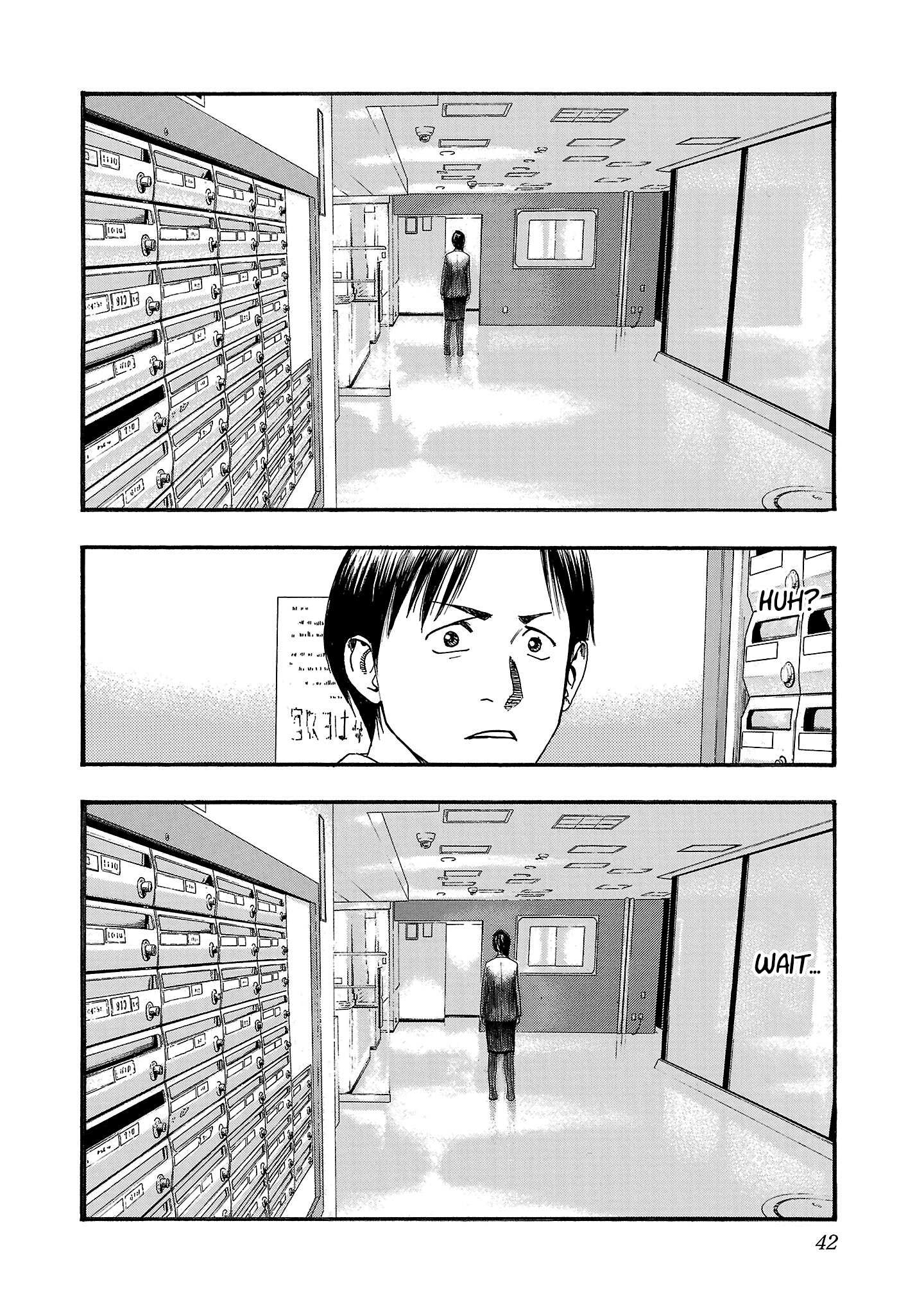 Read Fuan no Tane chapter 275 image 3 on Lezhin