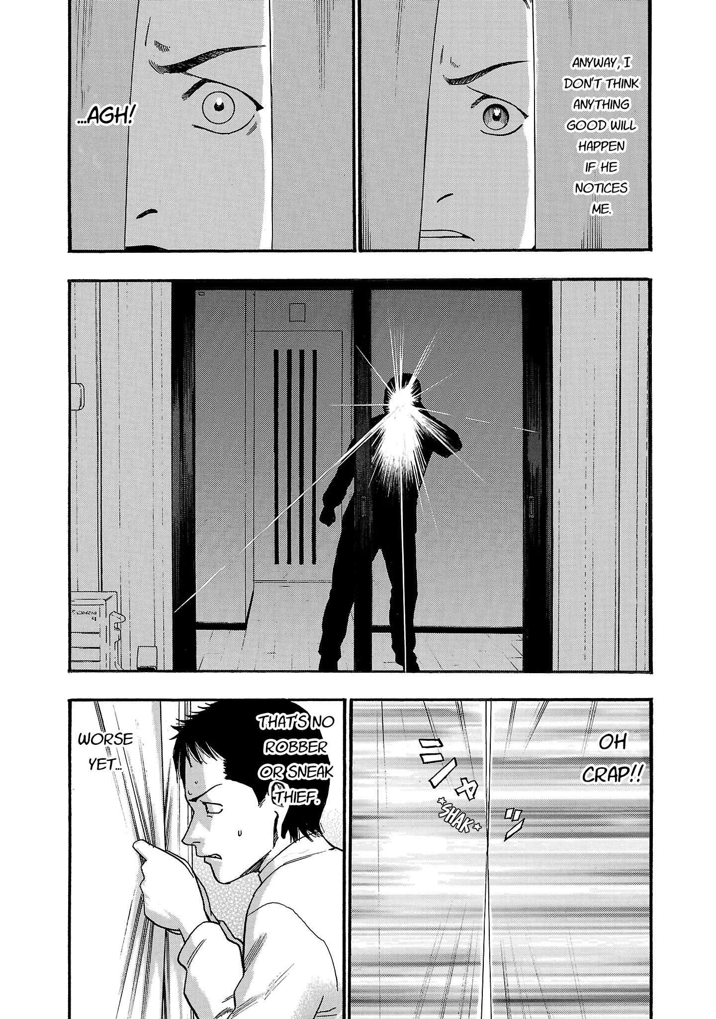 Read Fuan no Tane chapter 276 image 2 on Lezhin