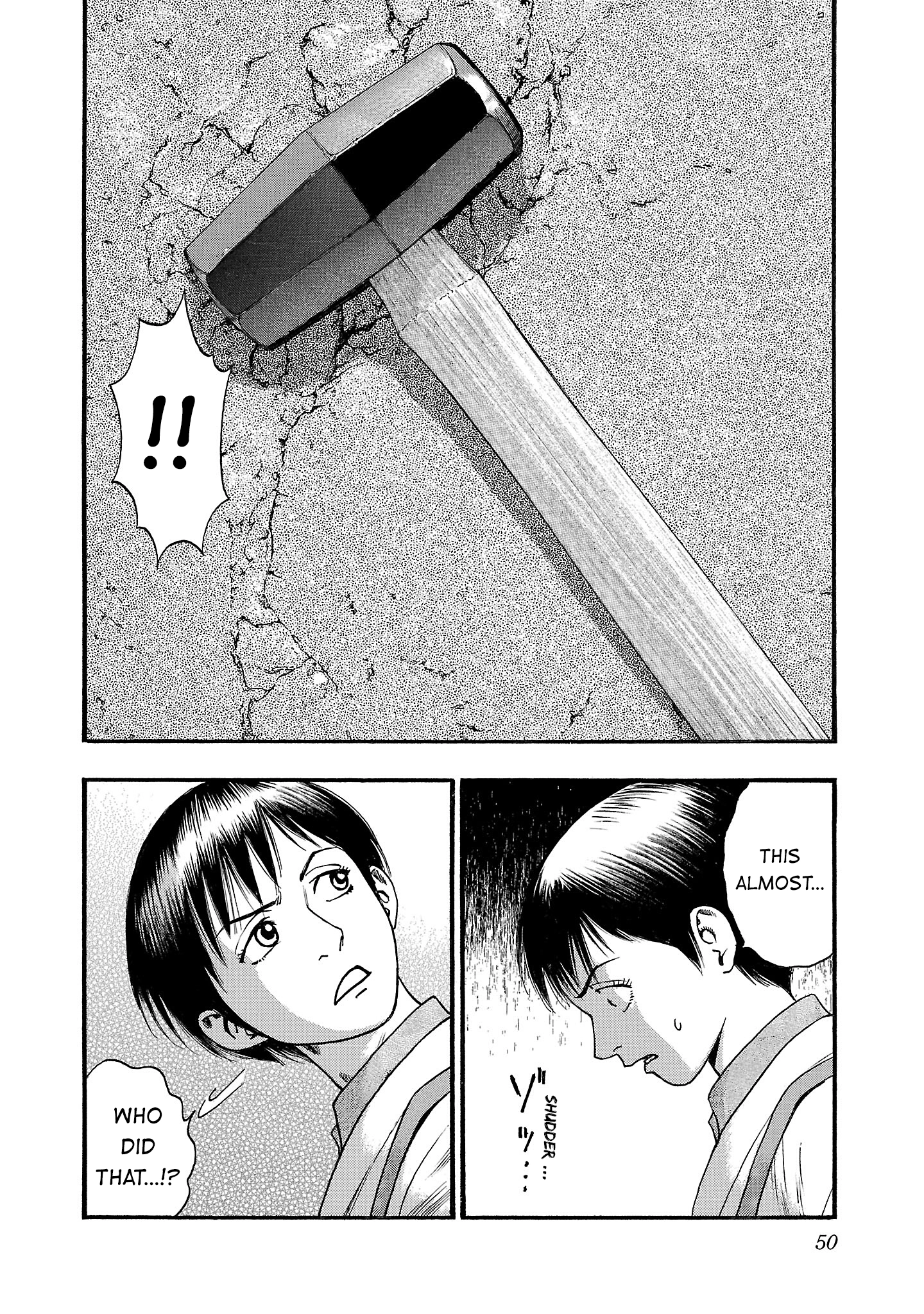 Read Fuan no Tane chapter 277 image 1 on Lezhin