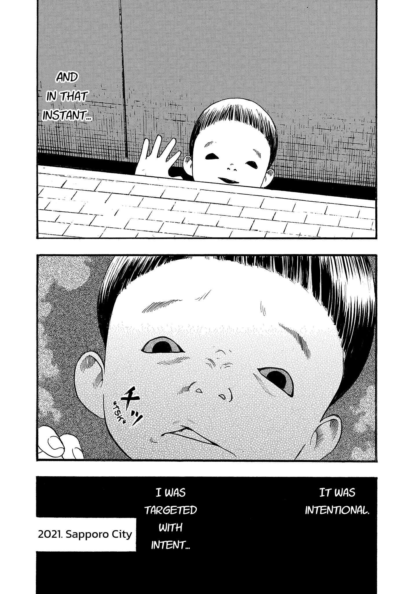 Read Fuan no Tane chapter 277 image 3 on Lezhin