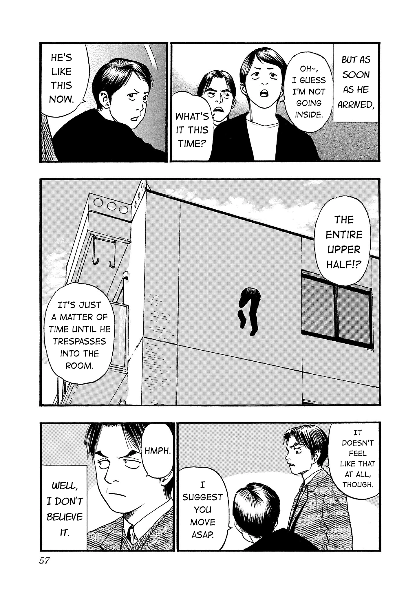 Read Fuan no Tane chapter 278 image 3 on Lezhin
