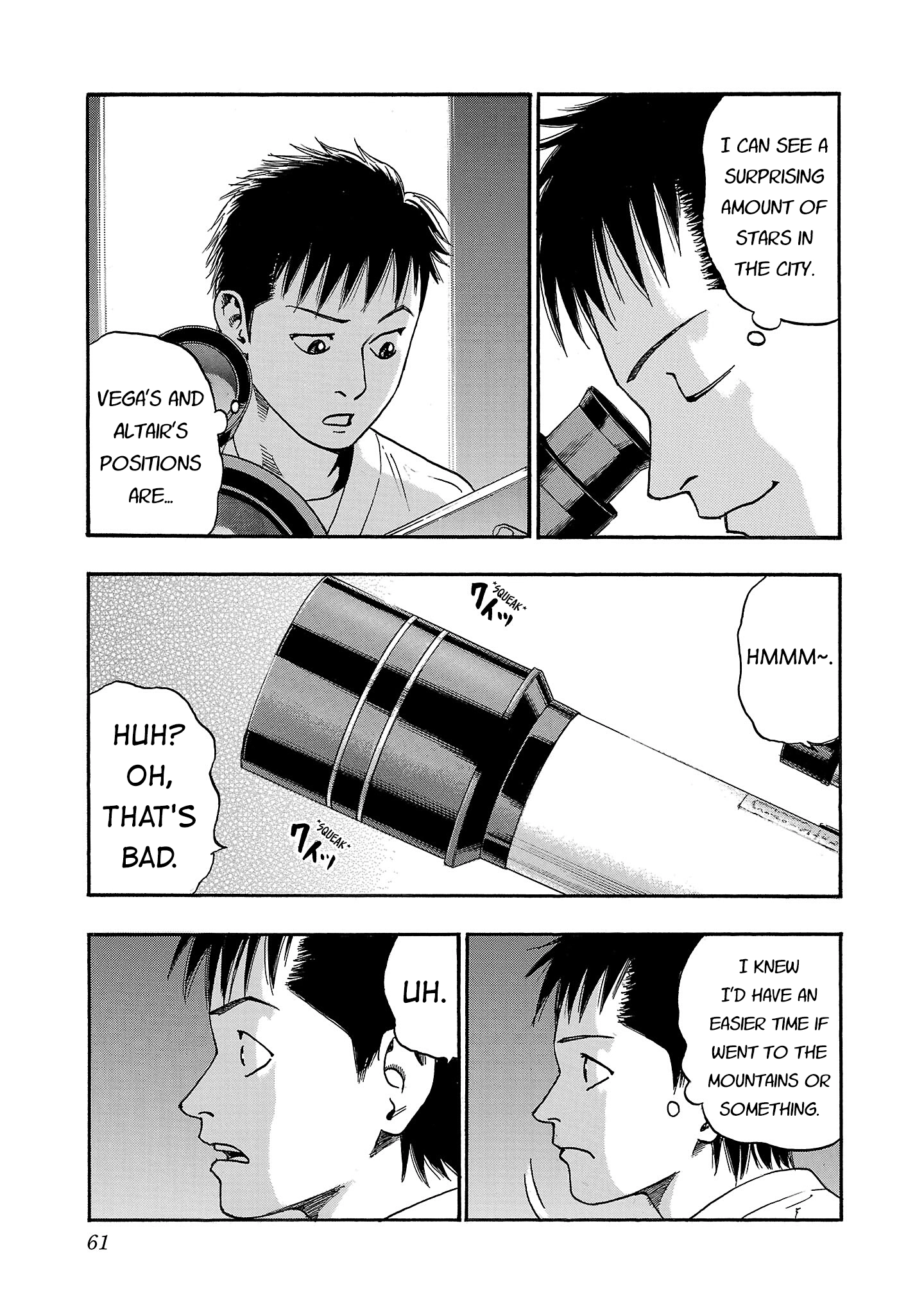 Read Fuan no Tane chapter 279 image 2 on Lezhin