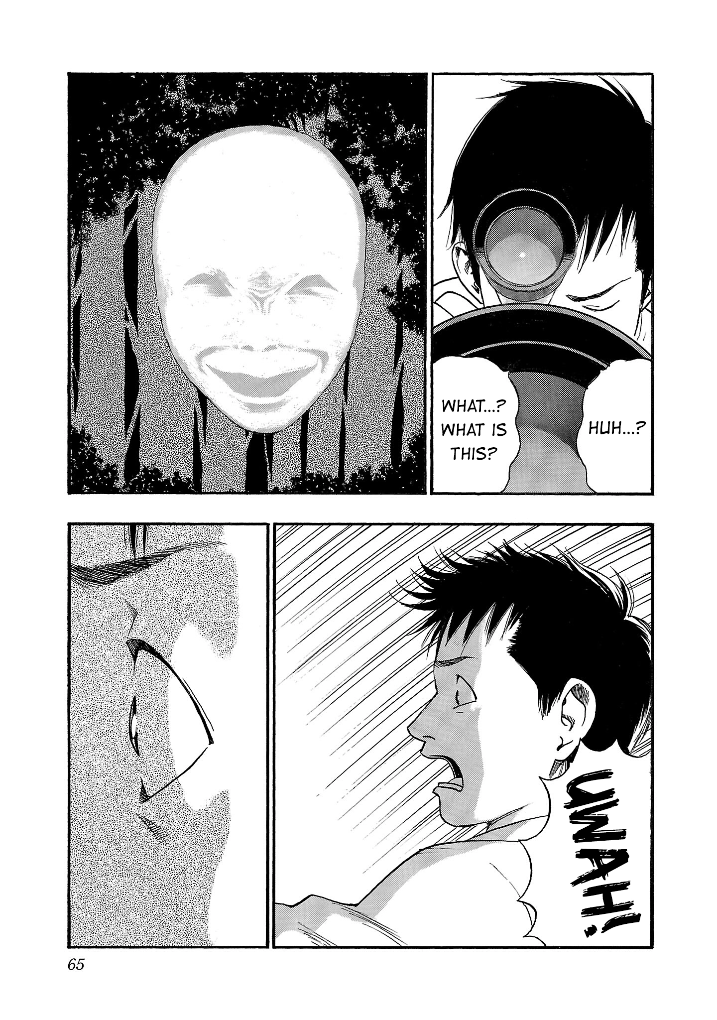 Read Fuan no Tane chapter 279 image 6 on Lezhin