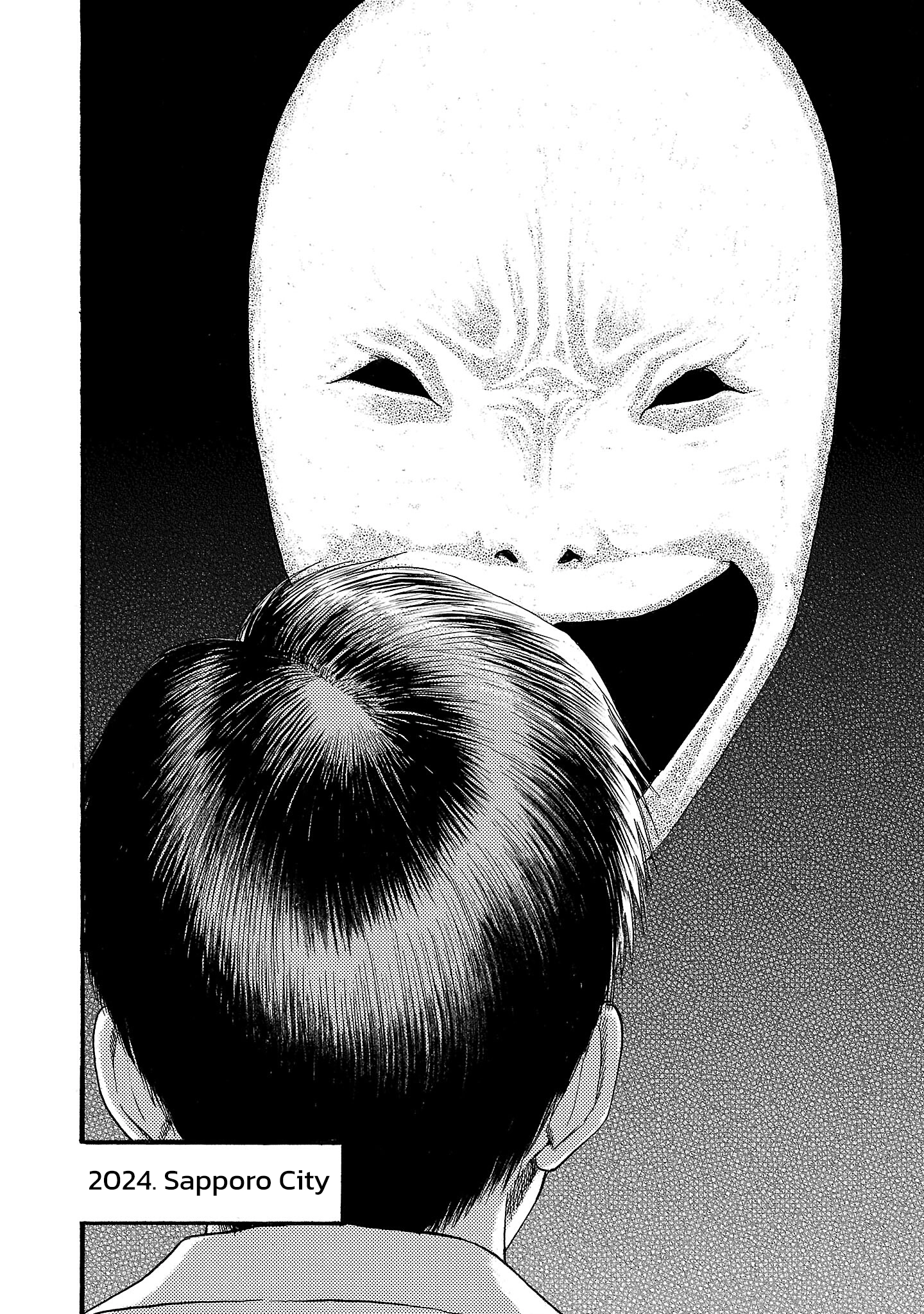 Read Fuan no Tane chapter 279 image 7 on Lezhin