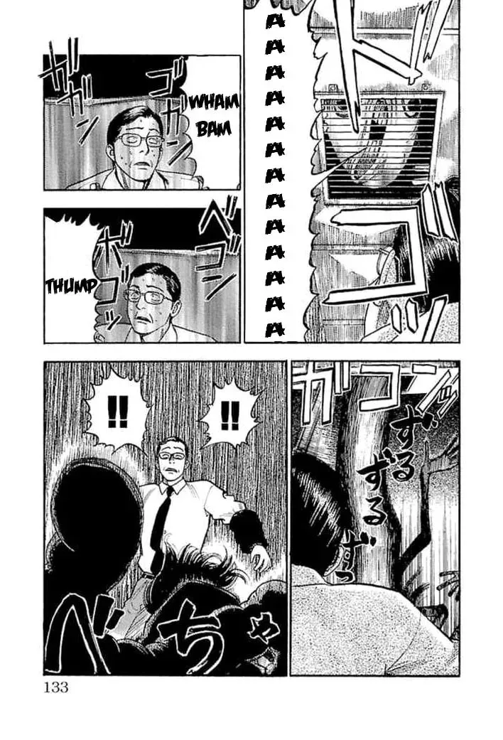 Read Fuan no Tane chapter 28 image 4 on Lezhin
