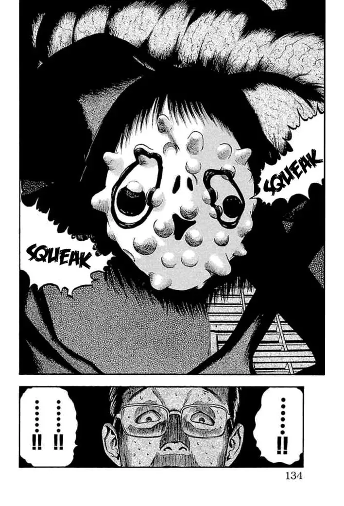 Read Fuan no Tane chapter 28 image 5 on Lezhin