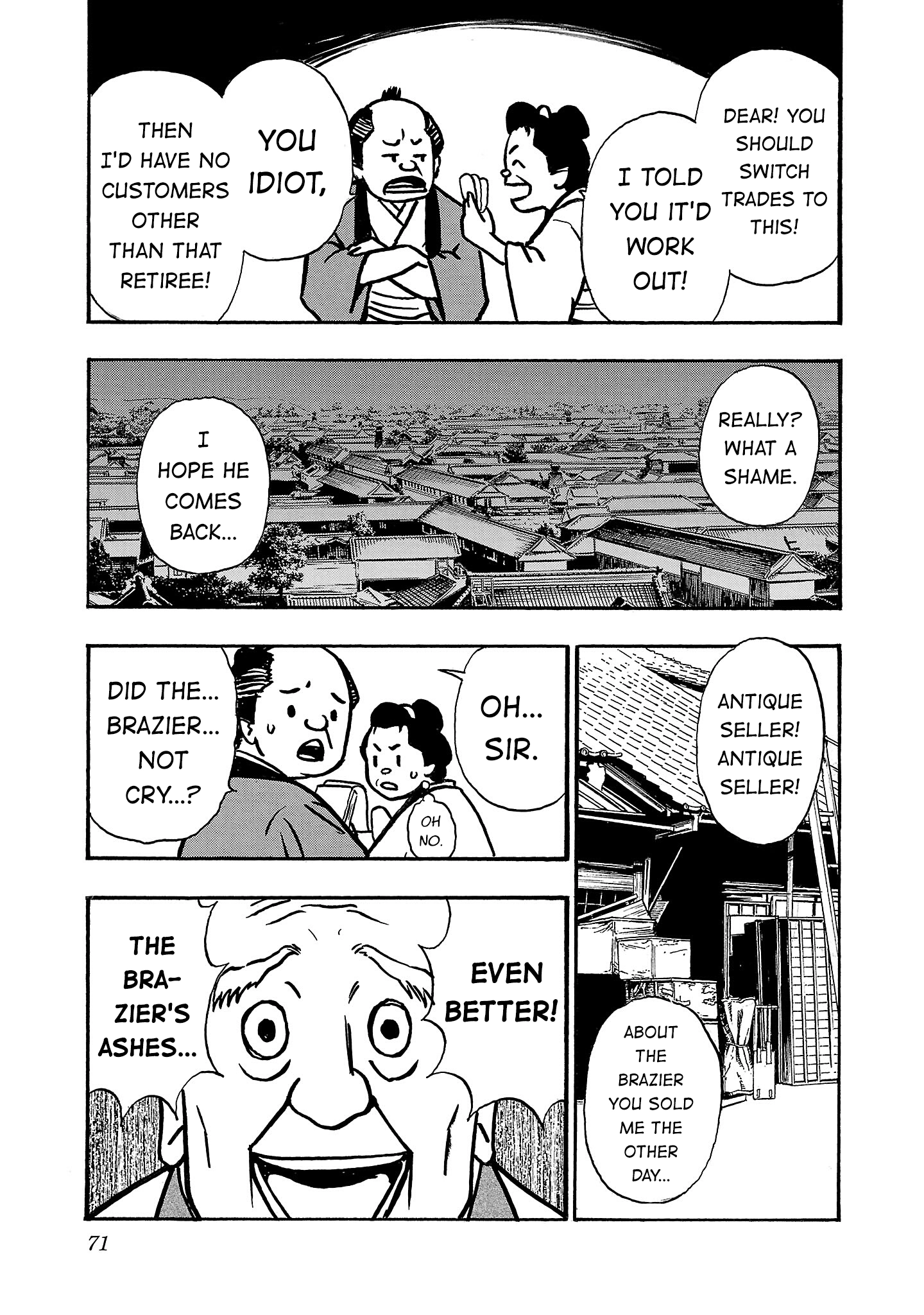 Read Fuan no Tane chapter 280 image 4 on Lezhin